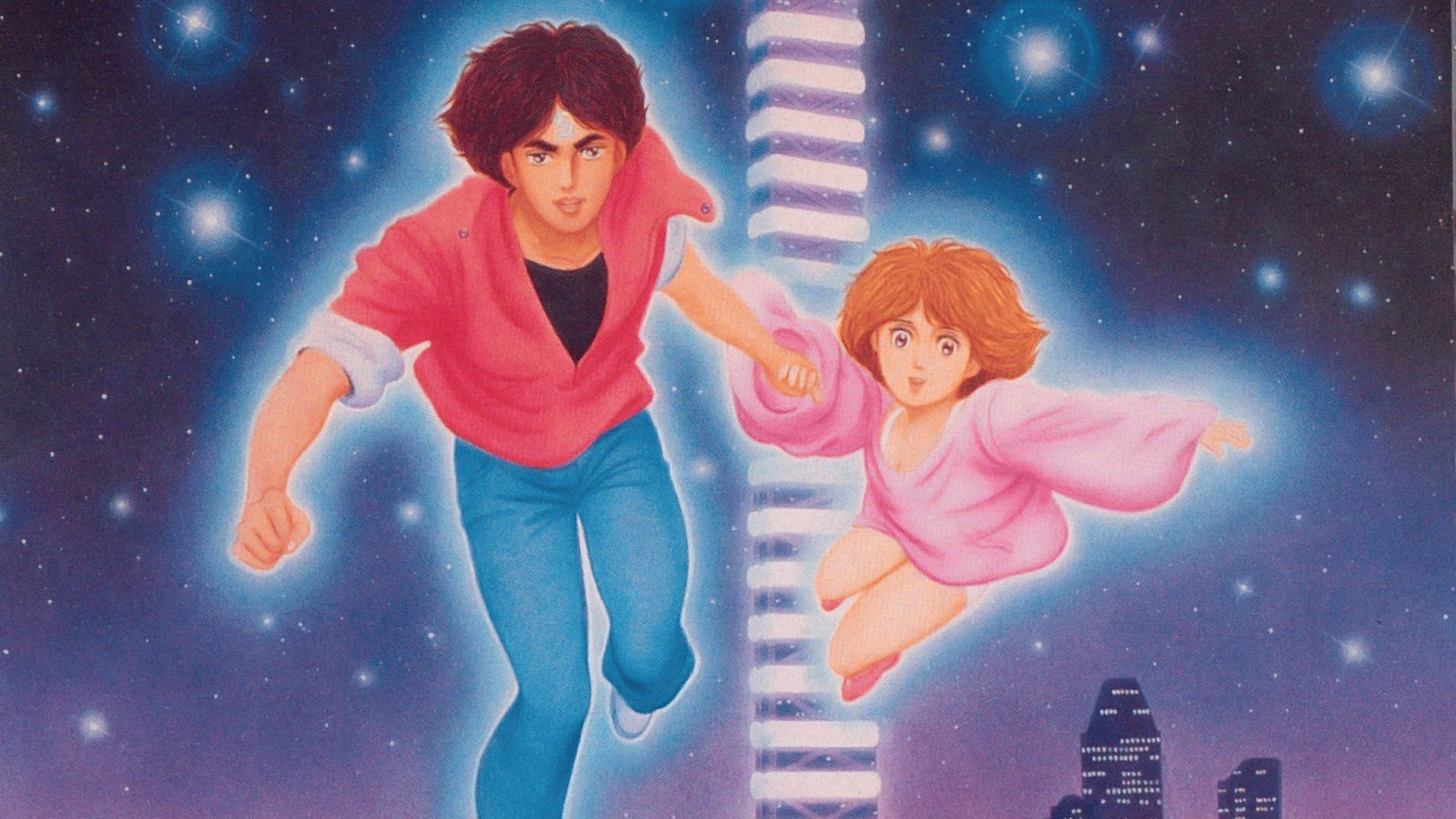 Love City Background