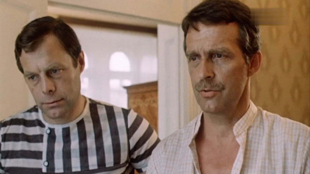 With No Expiration Date Background