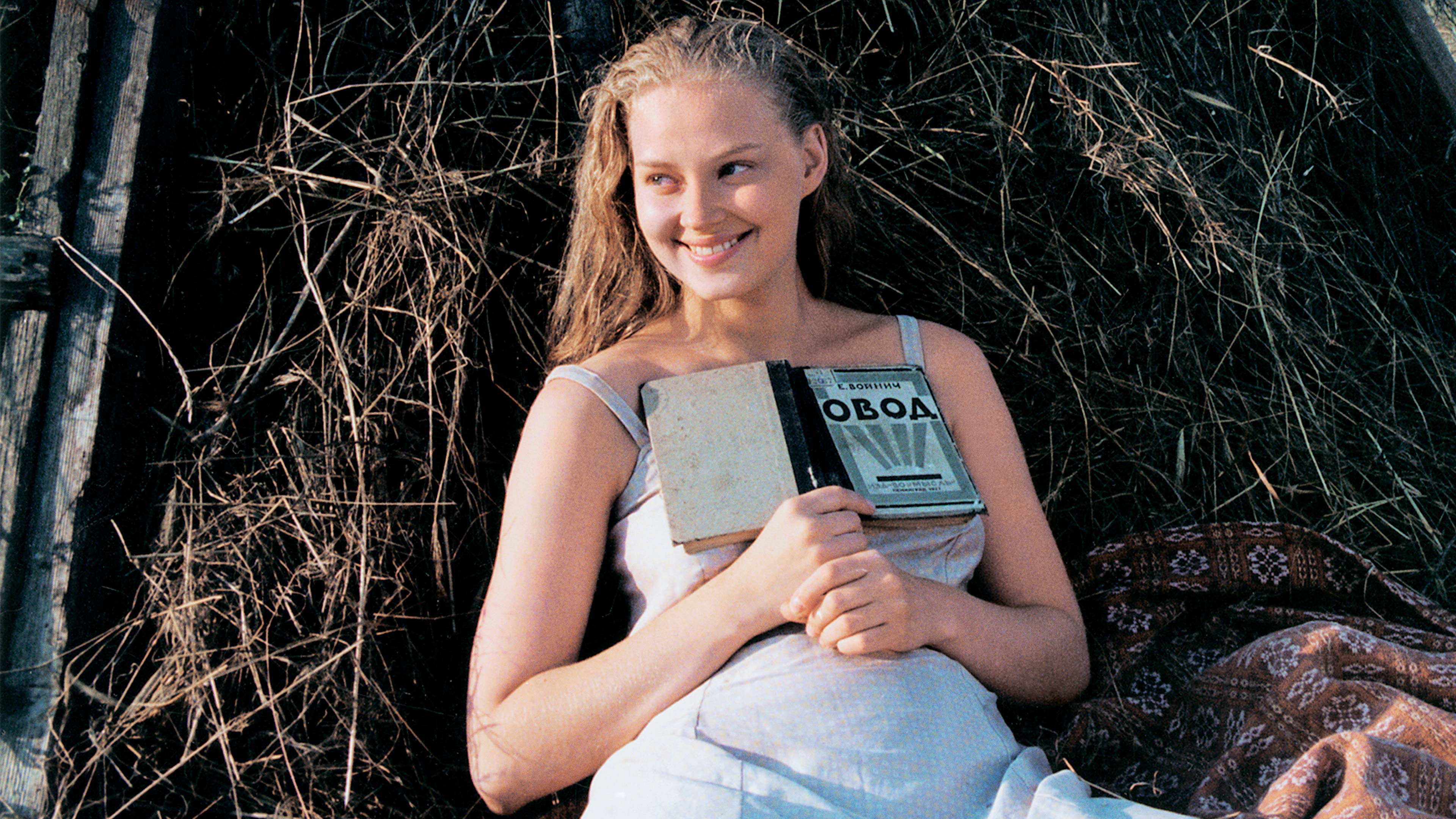 Bless the Woman Background