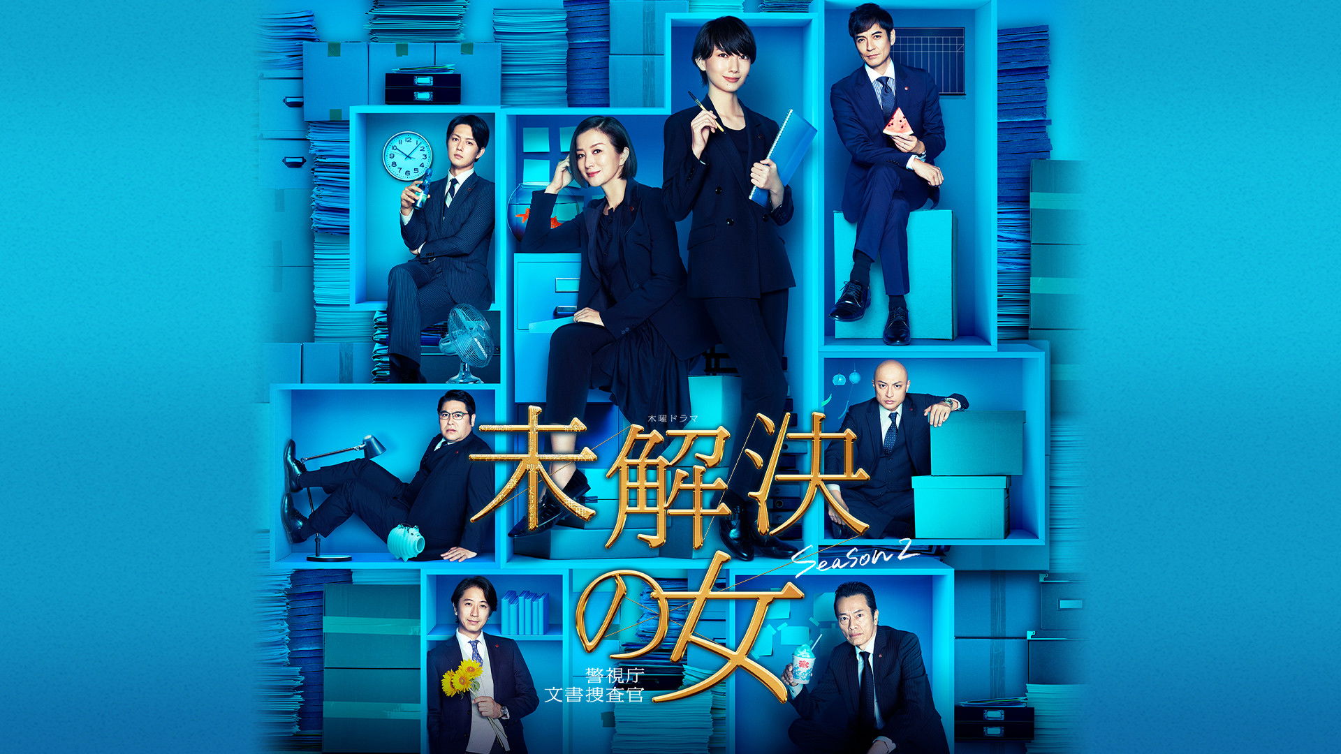 Women Document Detectives Background