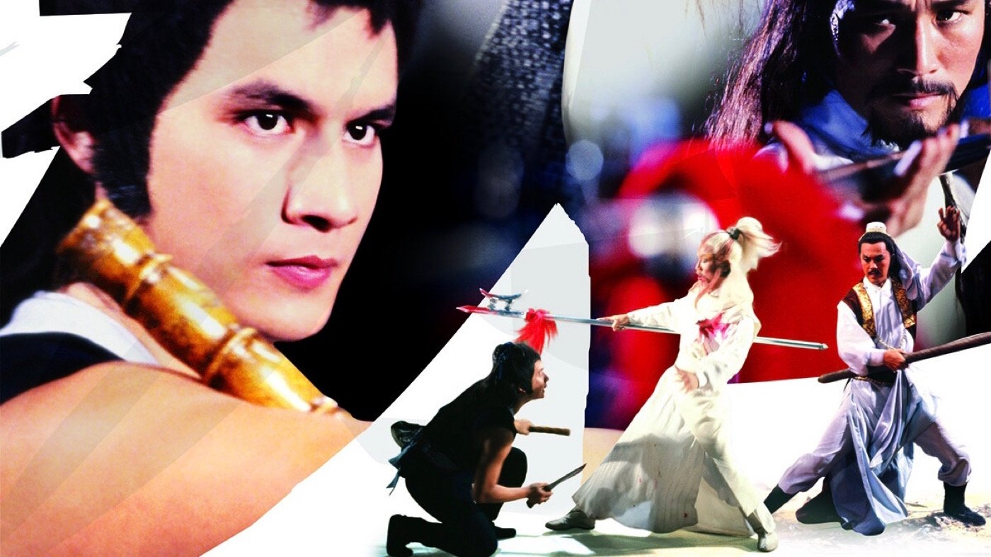 The Deadly Breaking Sword Background