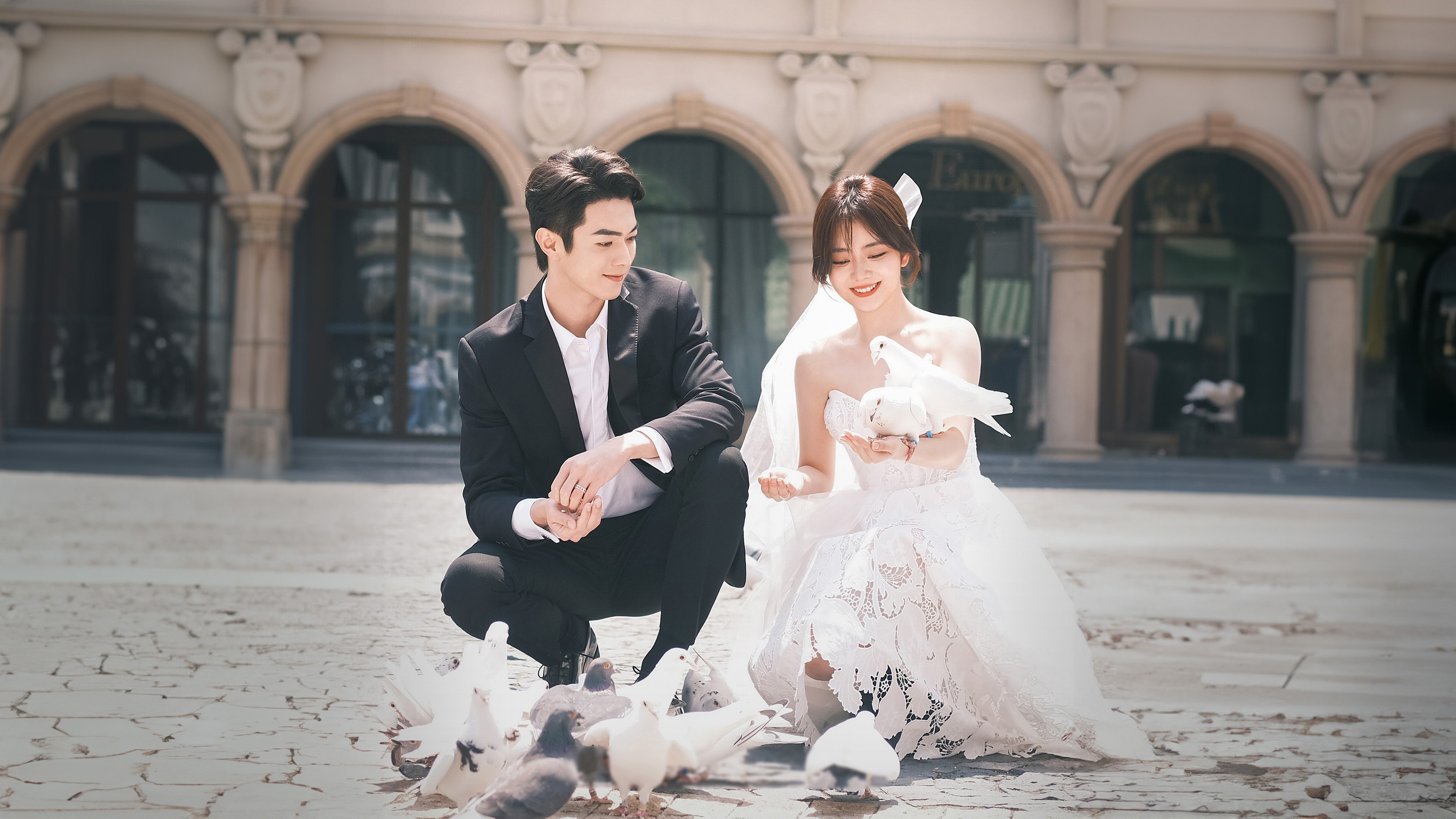 As Beautiful As You Background