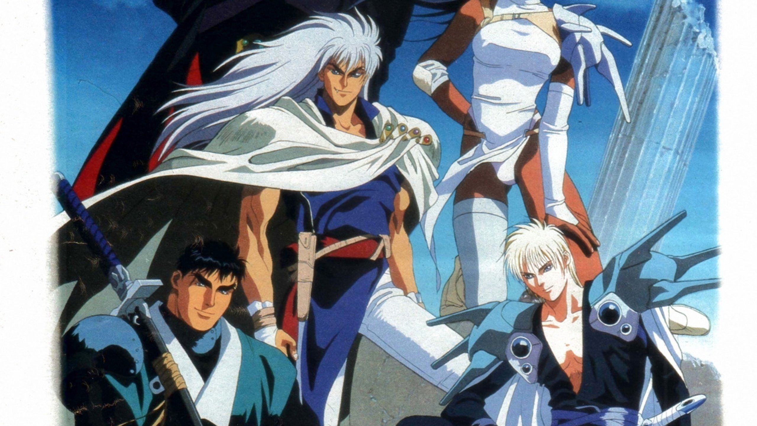 Bastard!! Background