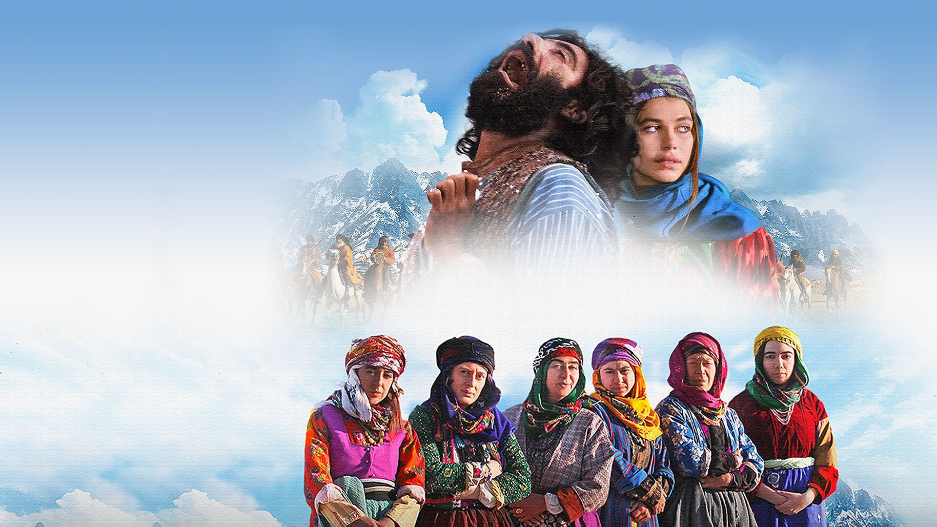 The Miracle Background