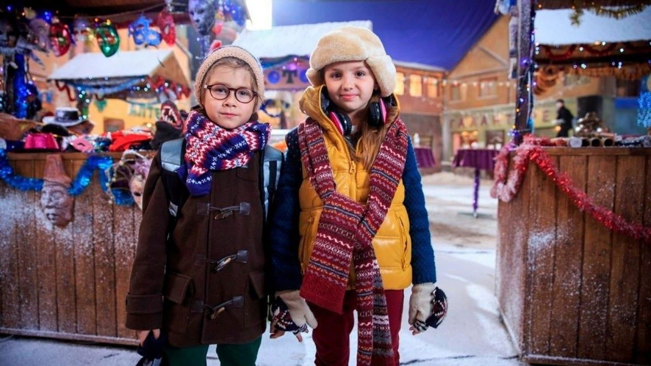 1+1 at Home. New Year Background