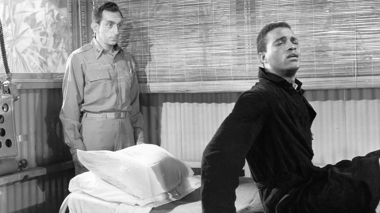 Home of the Brave Background