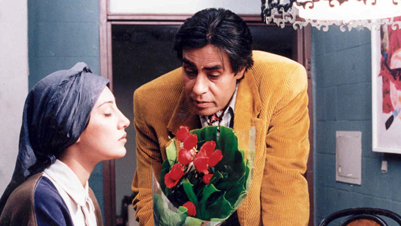 Unruled Paper Background