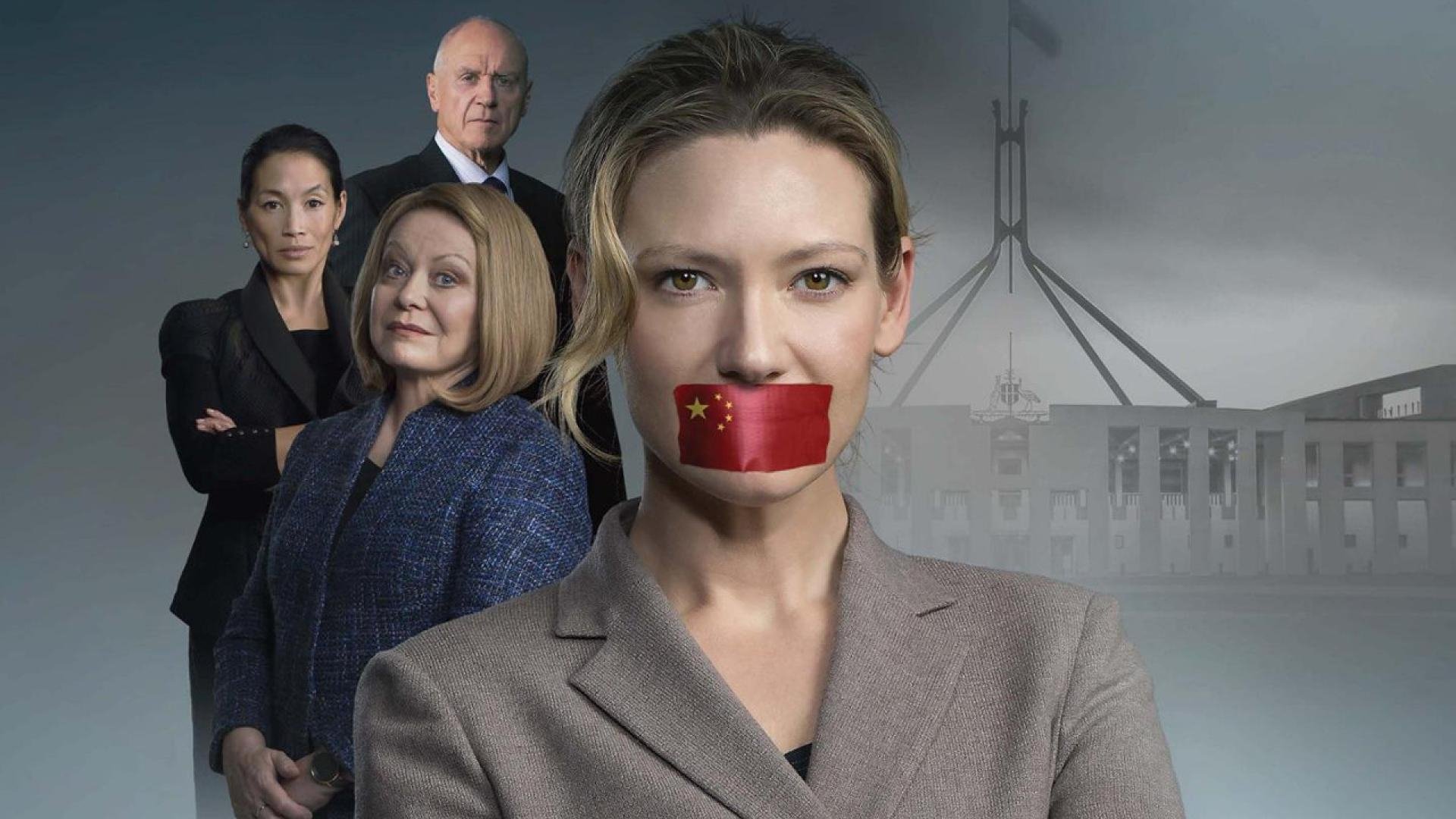 Secret City Background