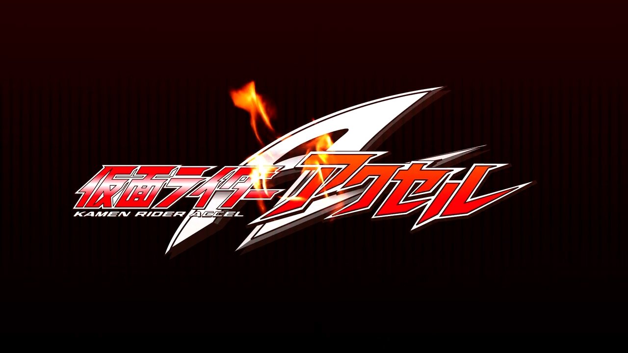 Kamen Rider W Returns: Kamen Rider Accel Background