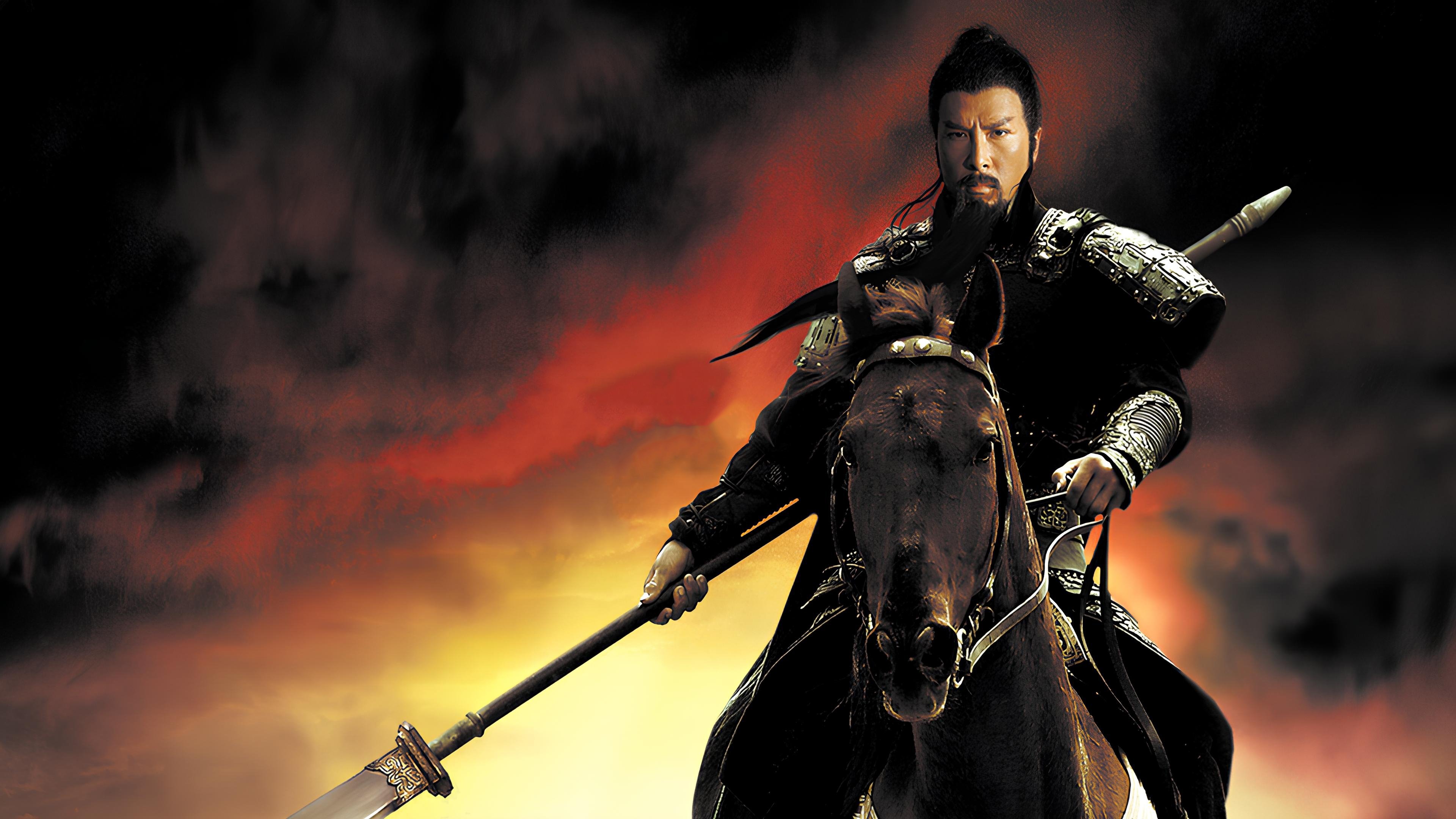 The Lost Bladesman Background