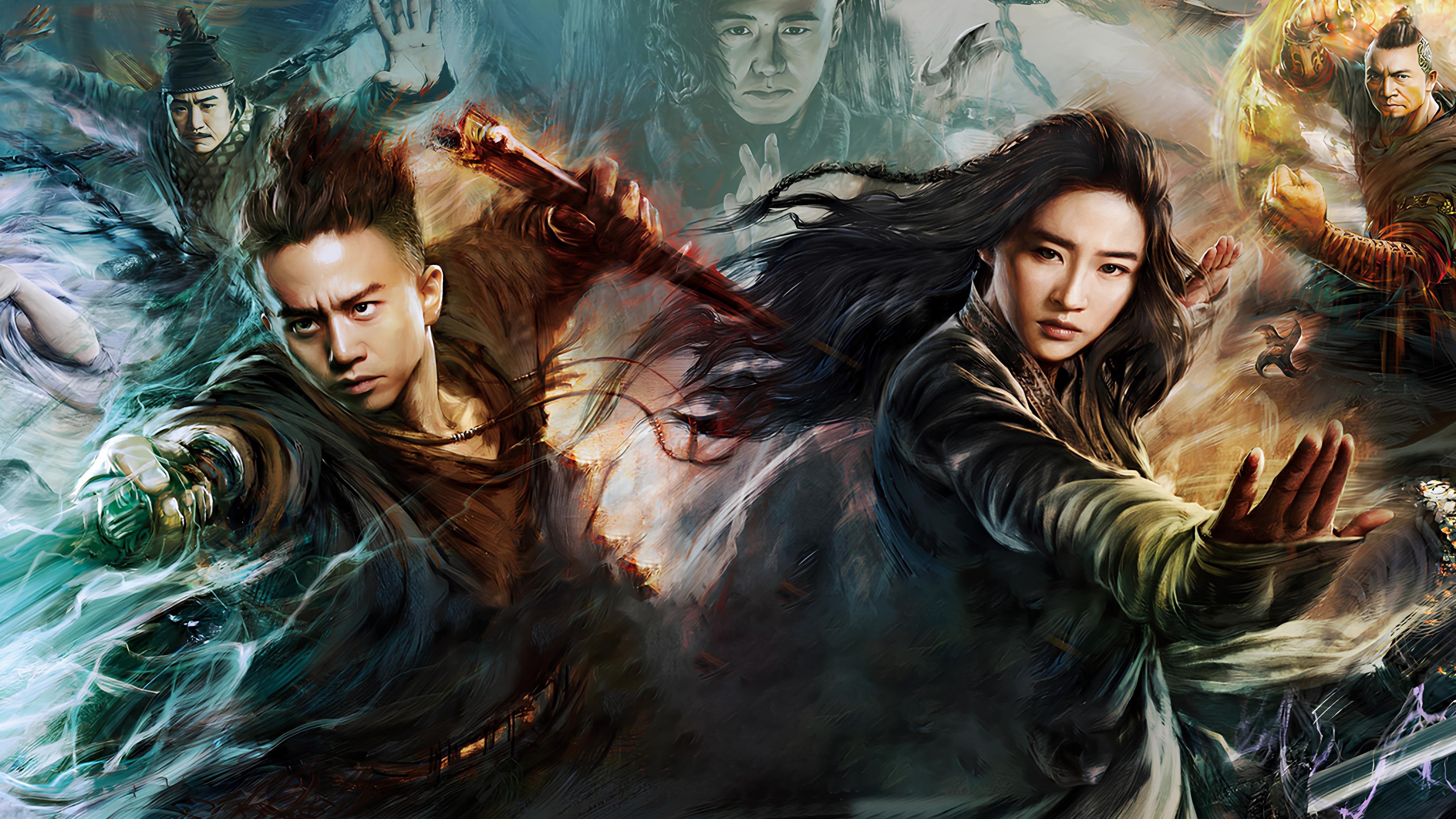 The Four 2 Background