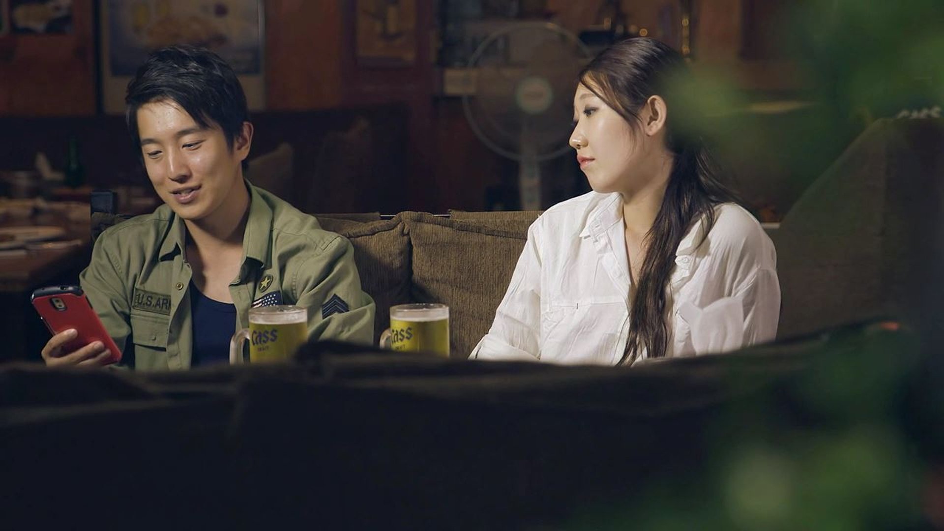 Dad's Friend Background