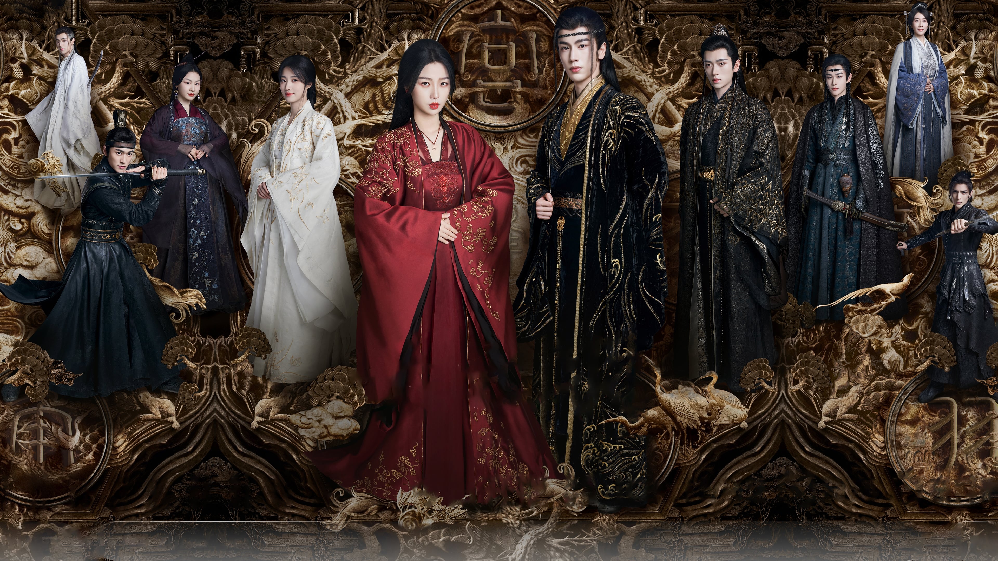 My Journey To You Background