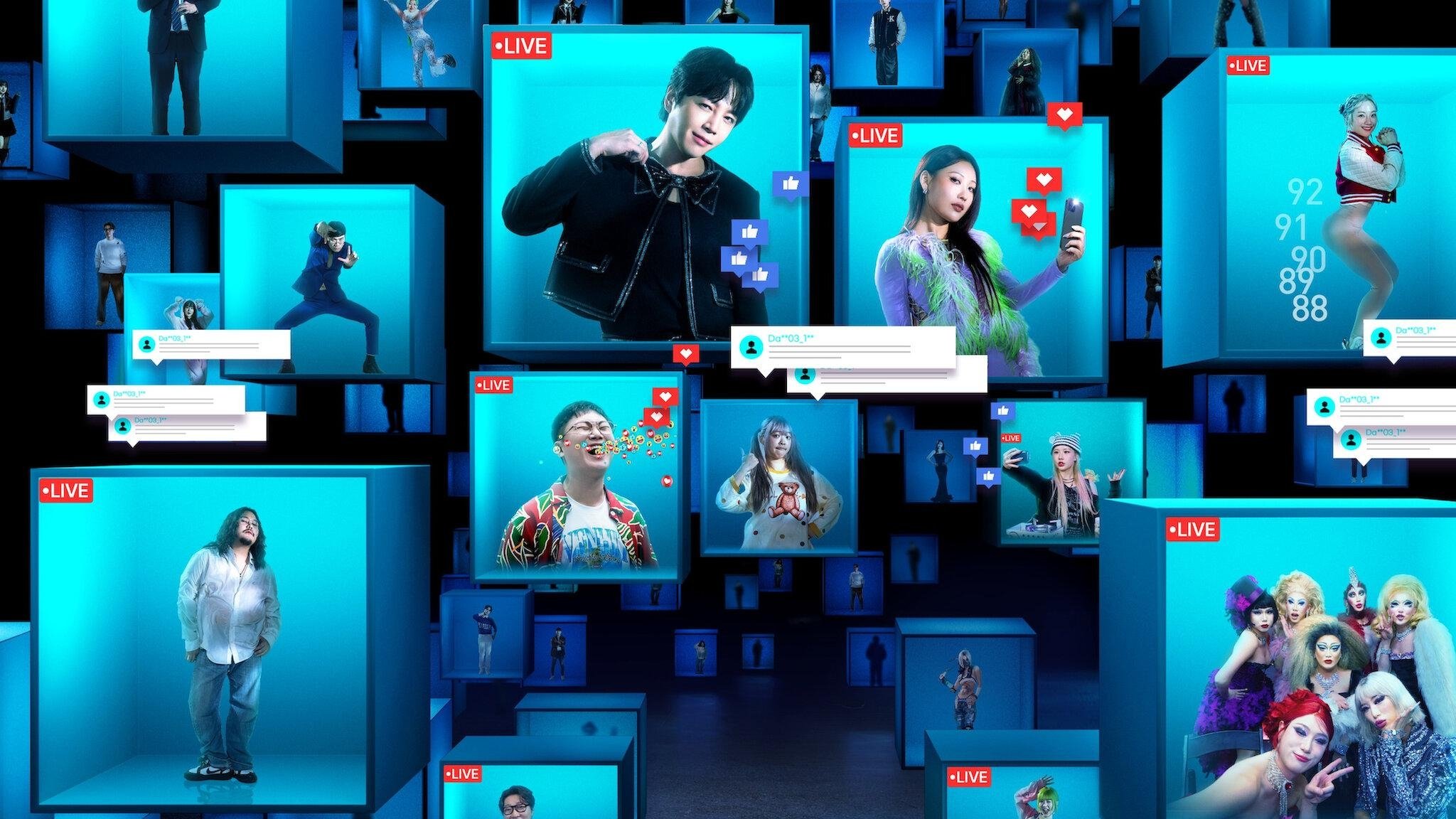 The Influencer Background