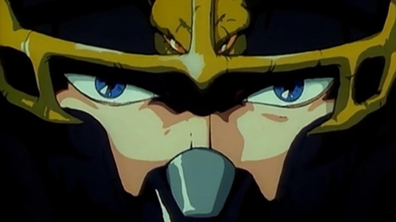 M.D. Geist Background