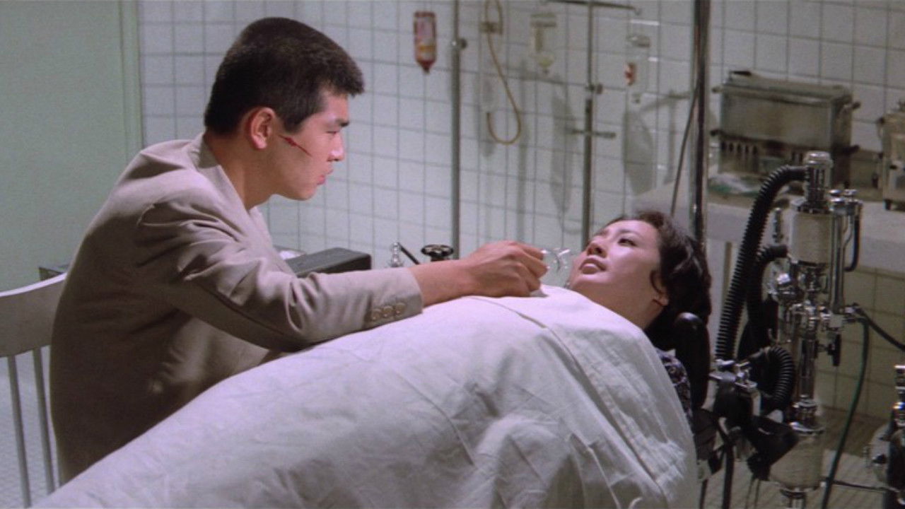 Outlaw: Heartless Background