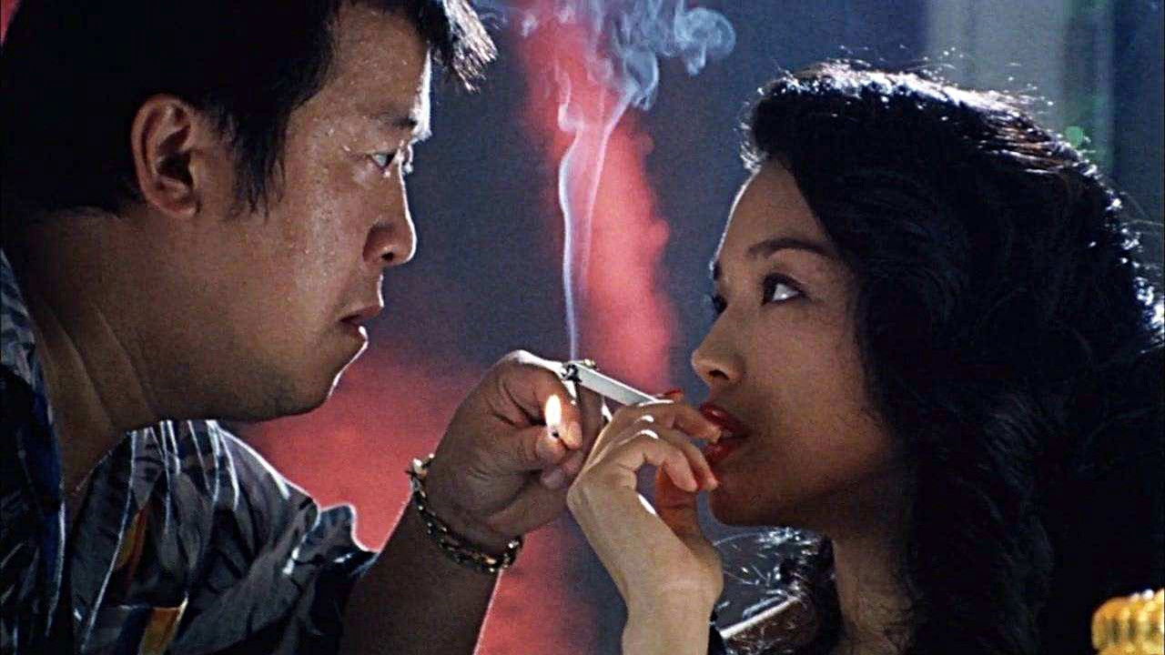 Metade Fumaça Background