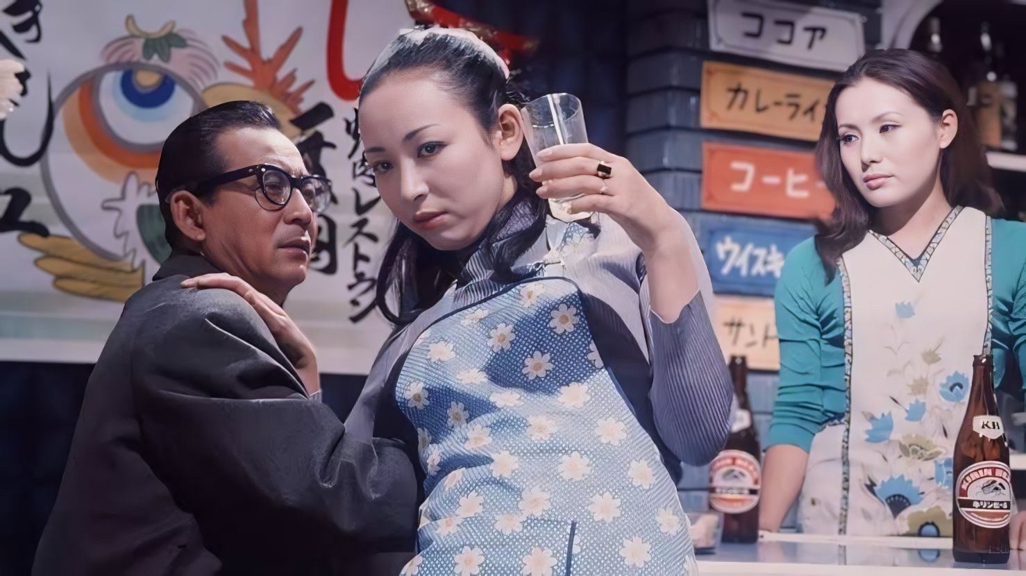 Lusty Sisters Background