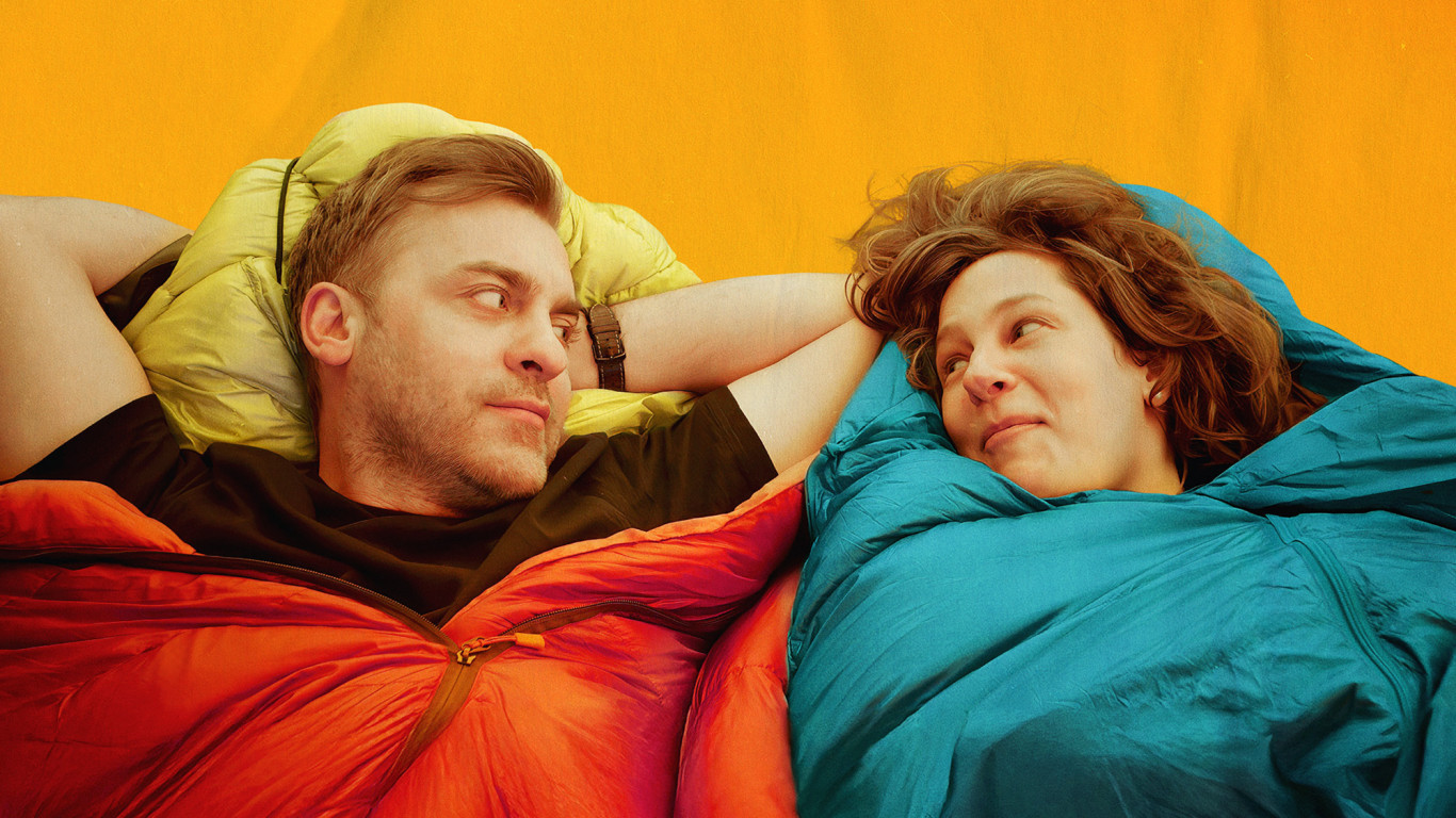 It's Not My Film Background