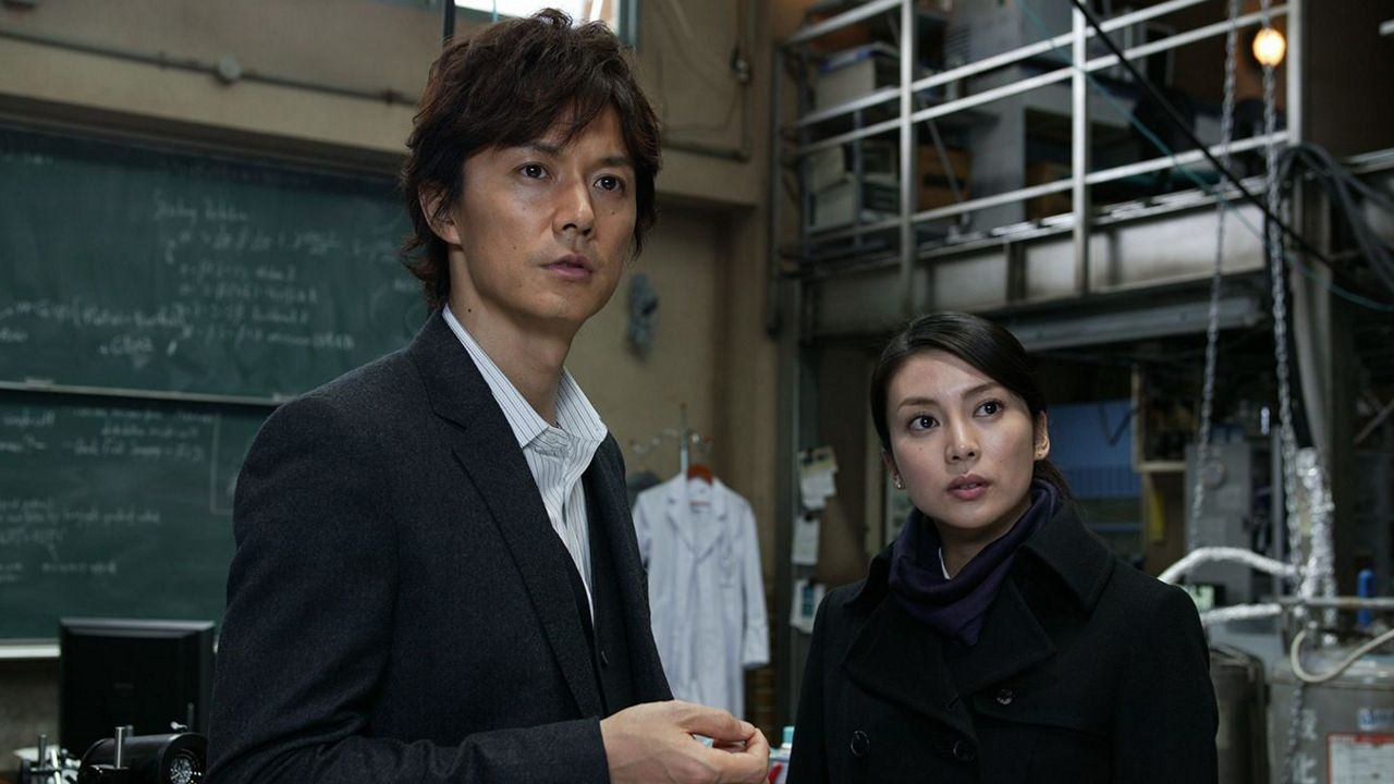 Suspect X Background