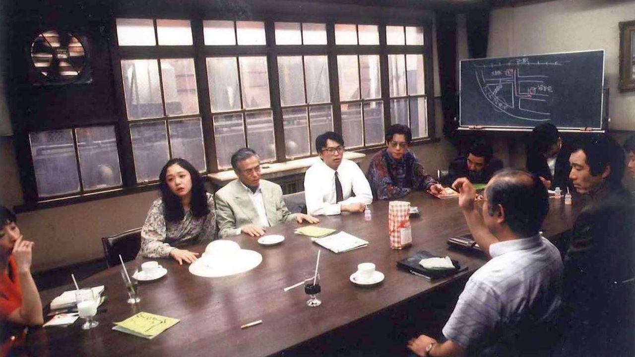 The Gentle 12 Background