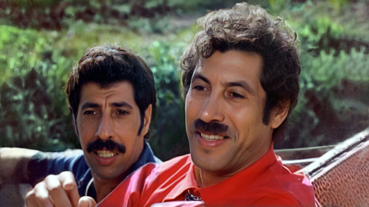 Inspector Tahar's Holiday Background