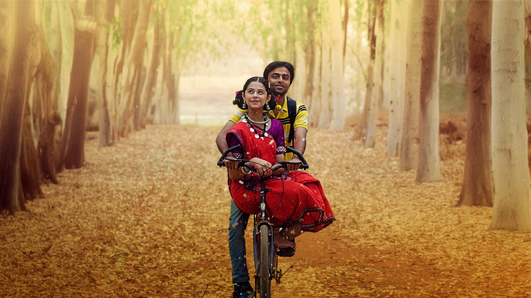 Chaman Bahaar Background