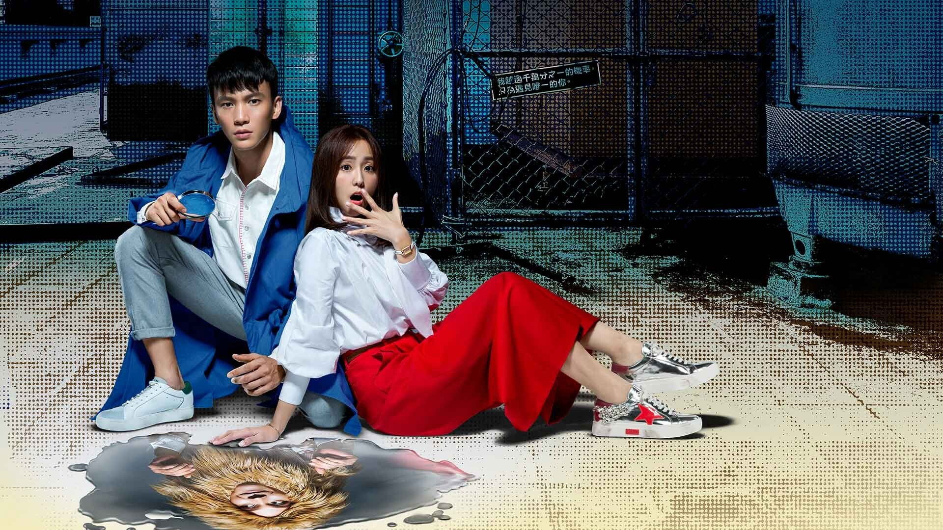 Lion Pride Background