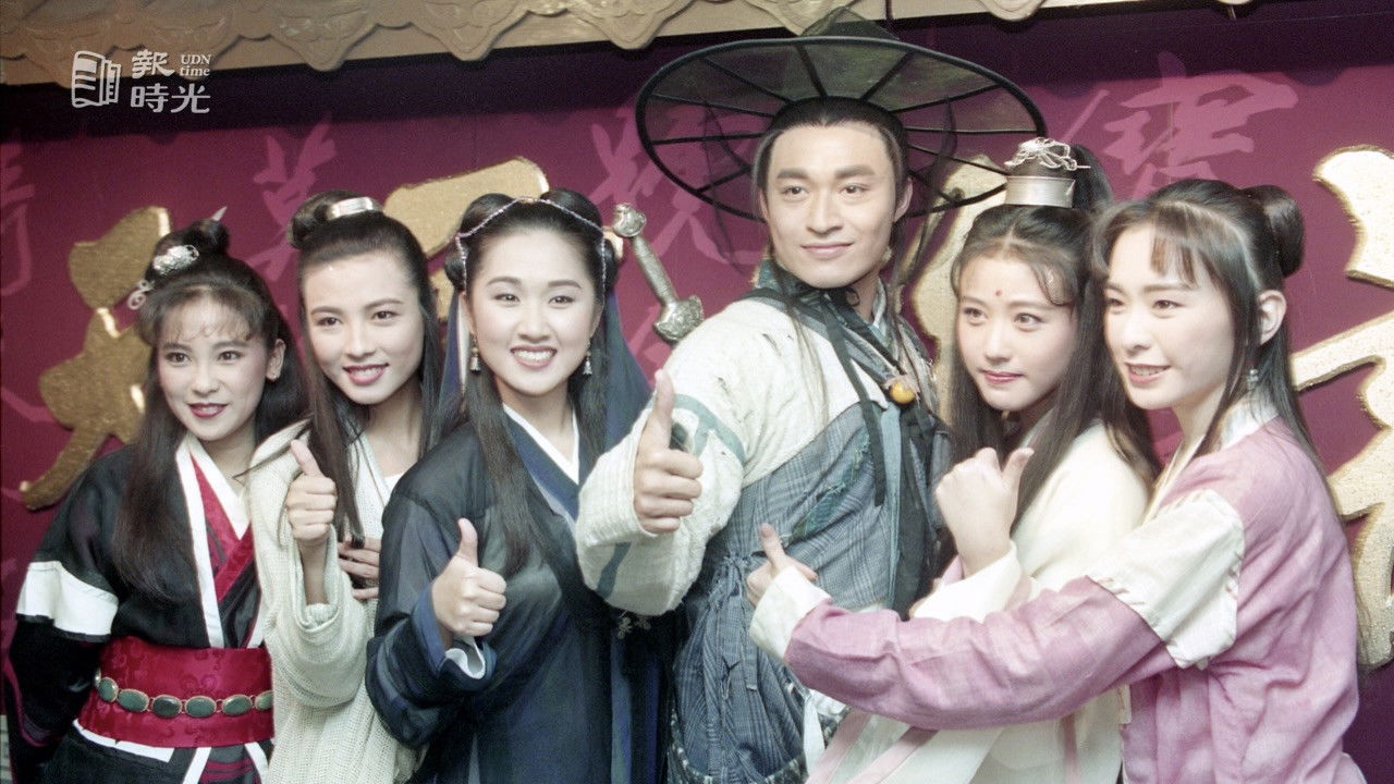 The Heaven Sword and Dragon Saber Background