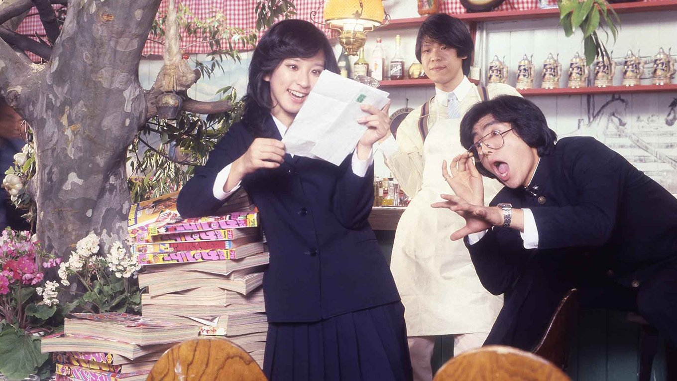 Pink Tush Girl: Love Attack Background