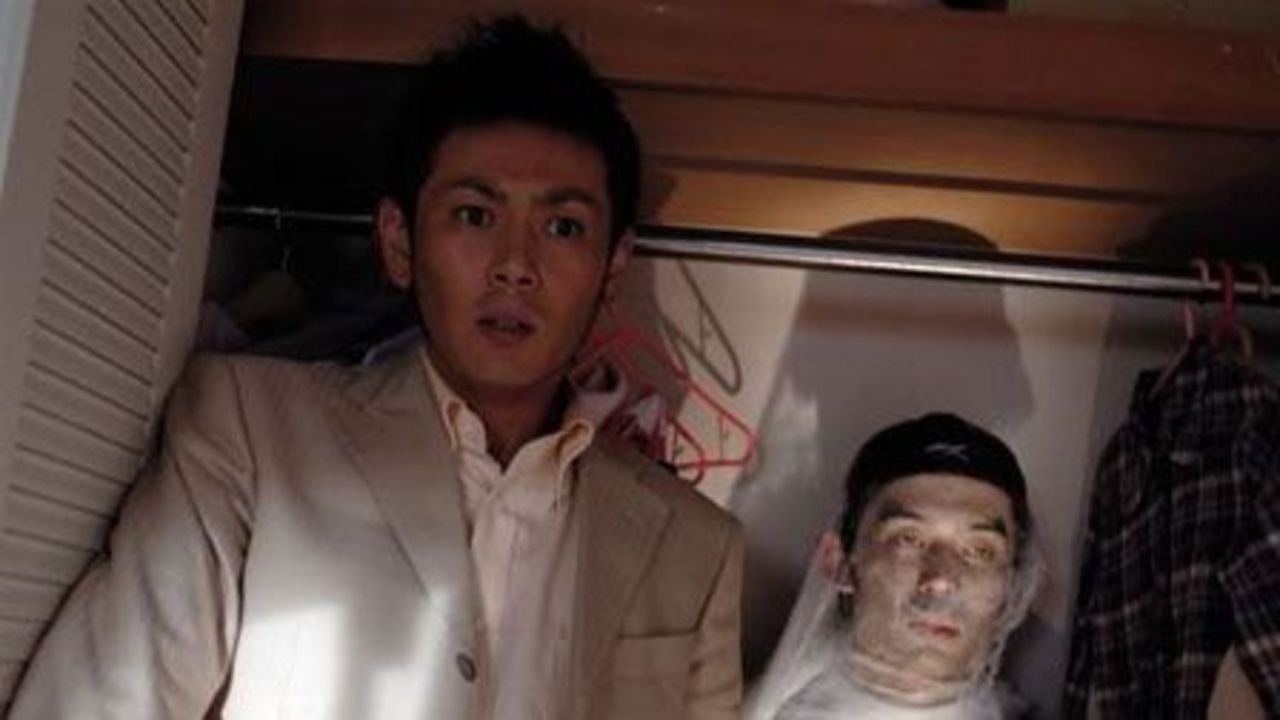 Dark Tales of Japan Background