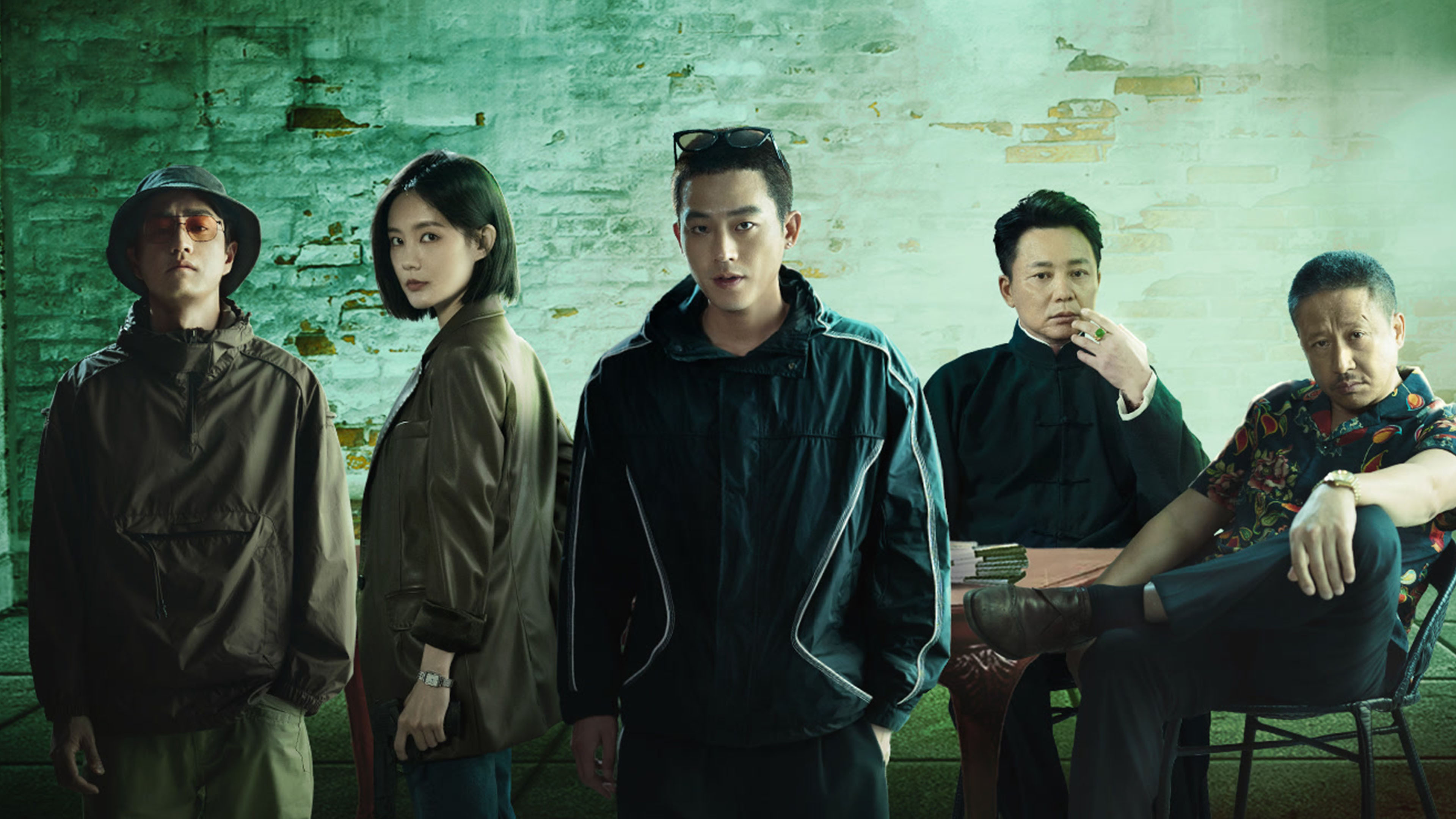 Tell No One Background