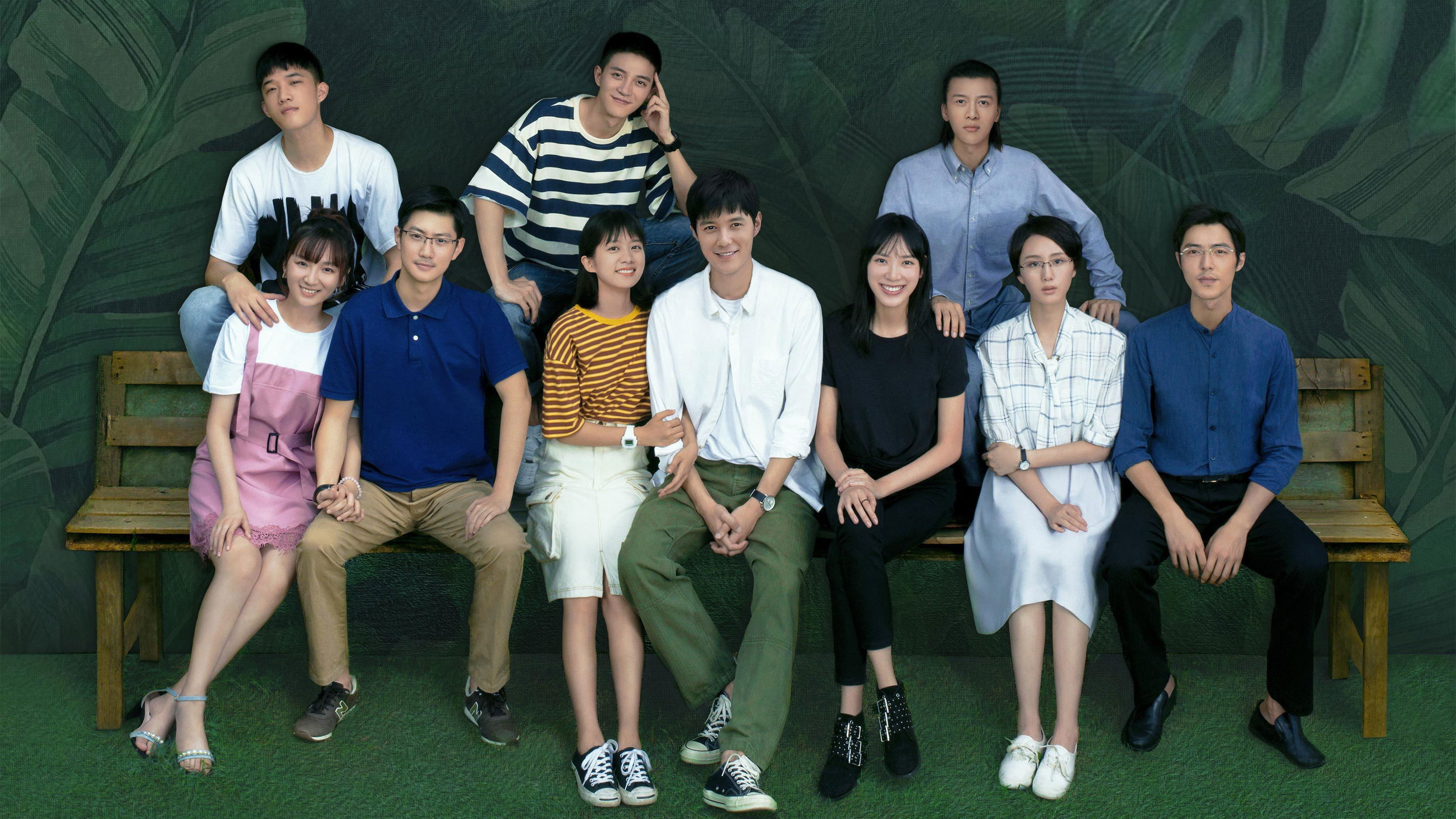 Somewhere Only We Know Background