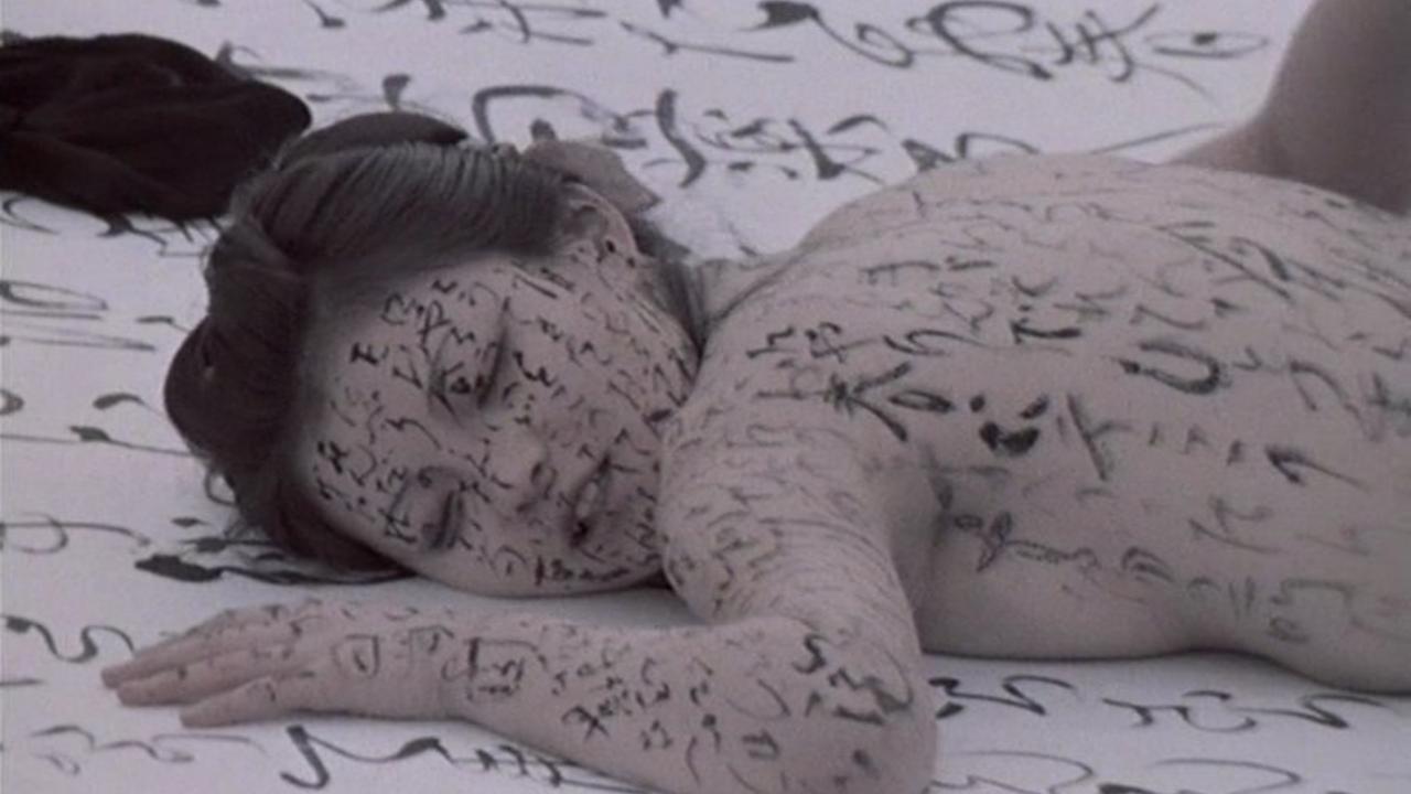 Grass Labyrinth Background