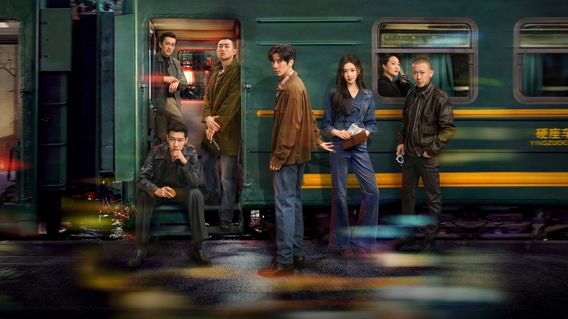 The Return of the Lame Hero Background