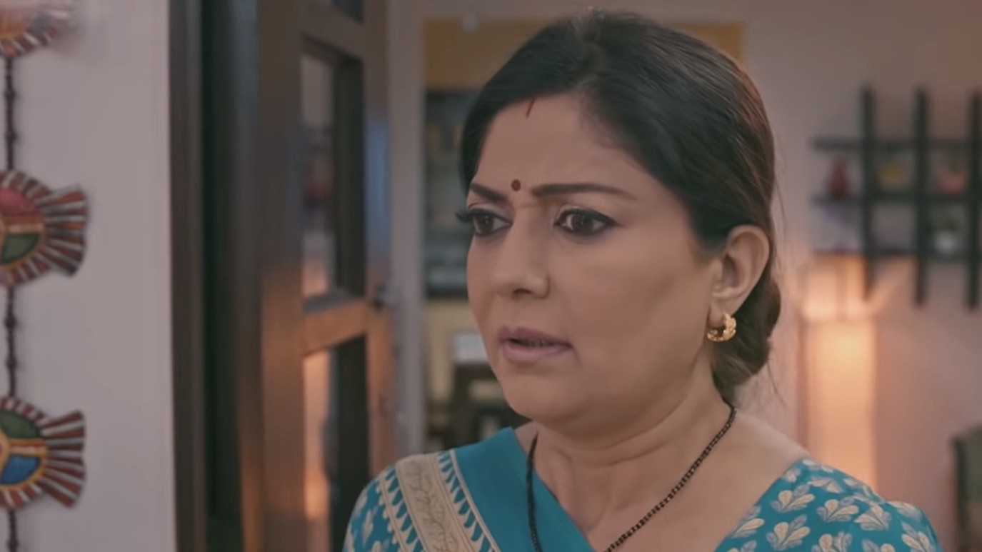 The Aam Aadmi Family Background