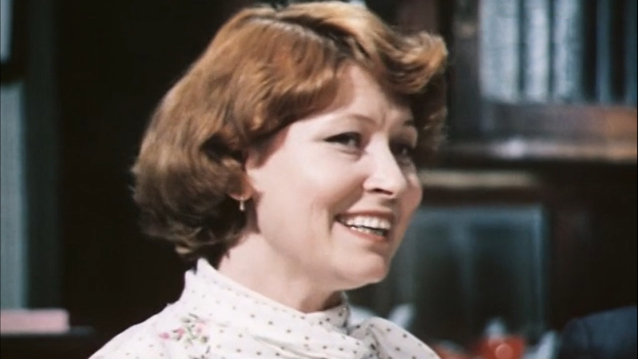 Rain in a Foreign City Background