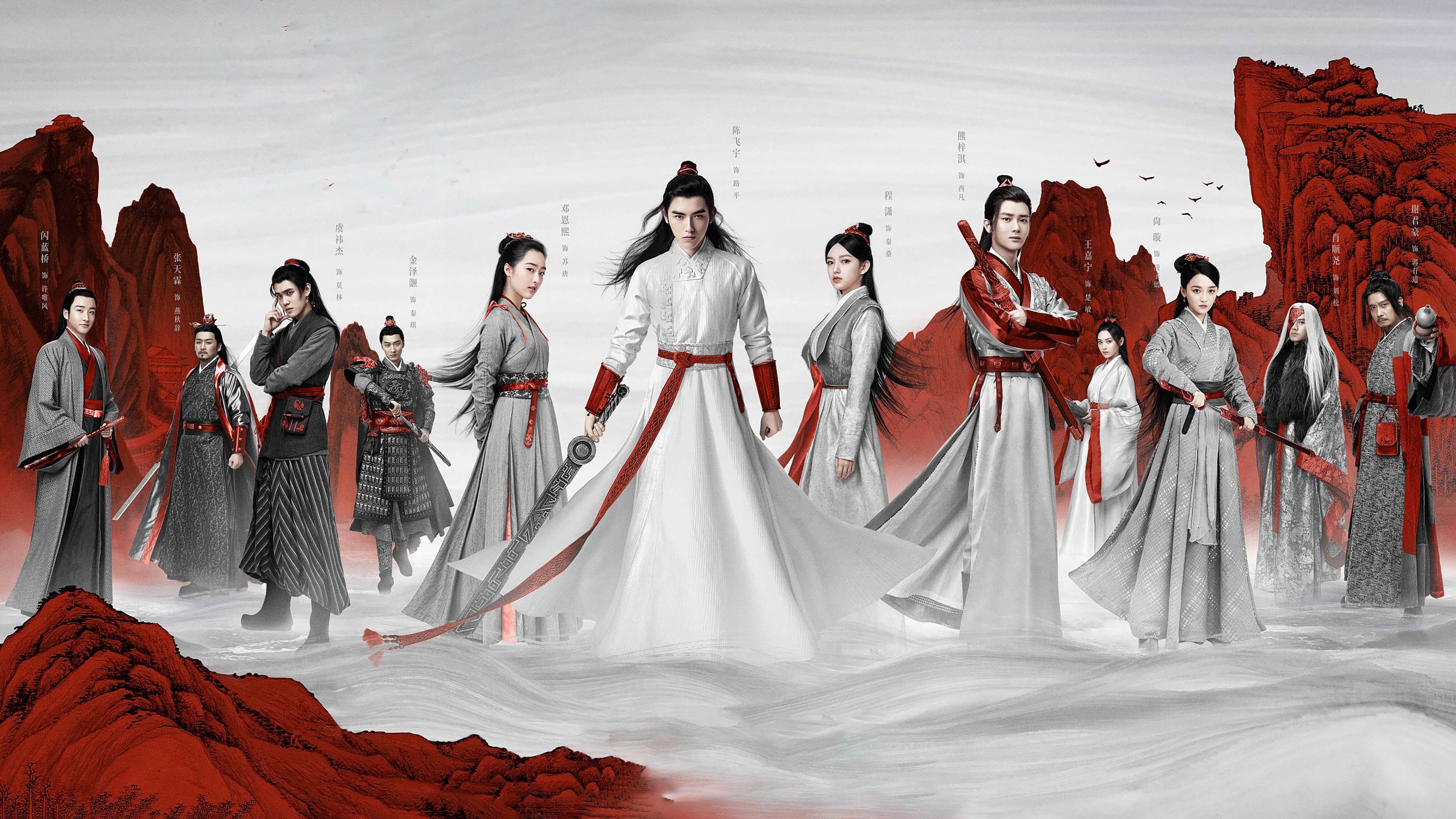 Legend of Awakening Background