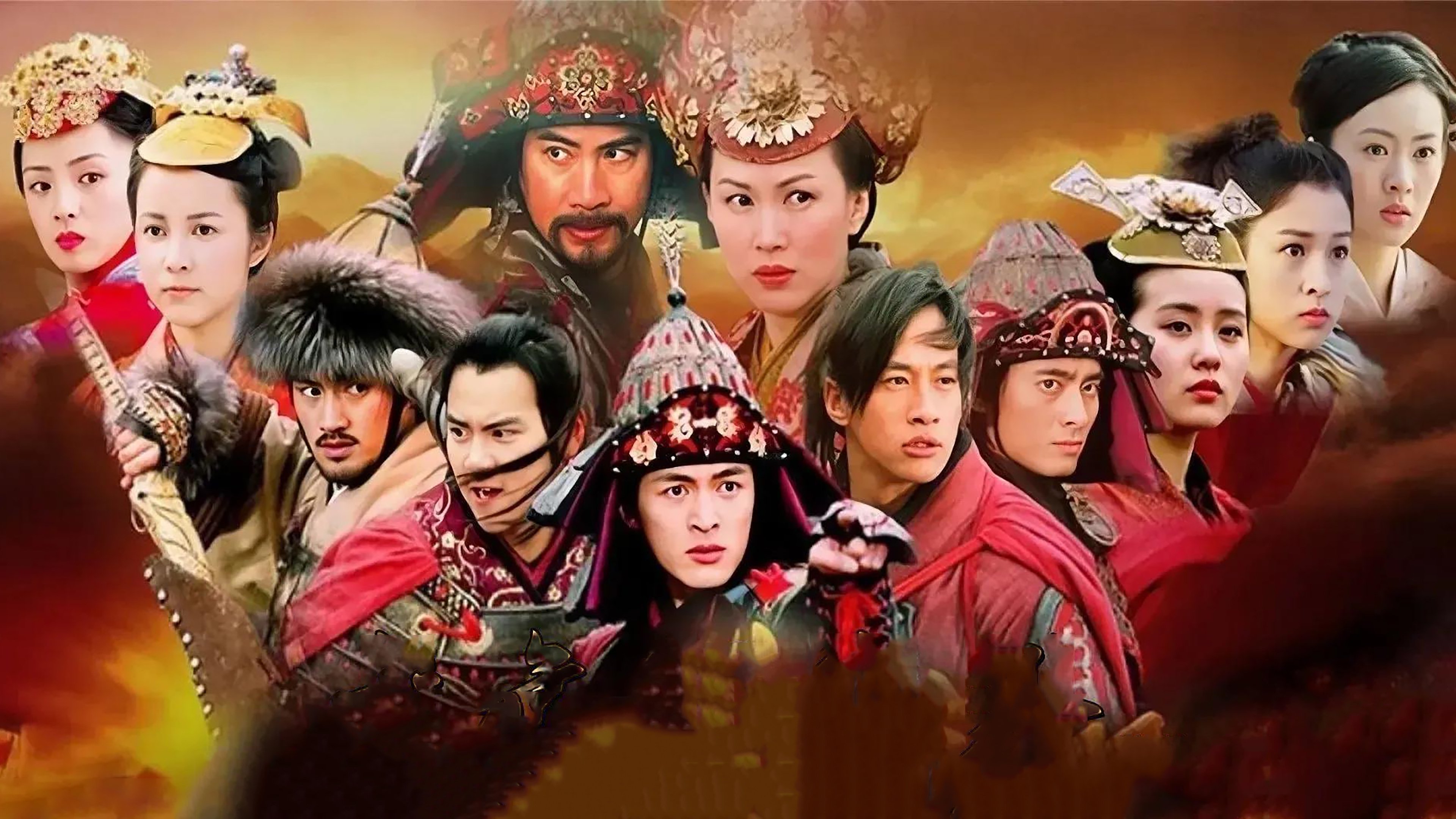 The Young Warriors Background