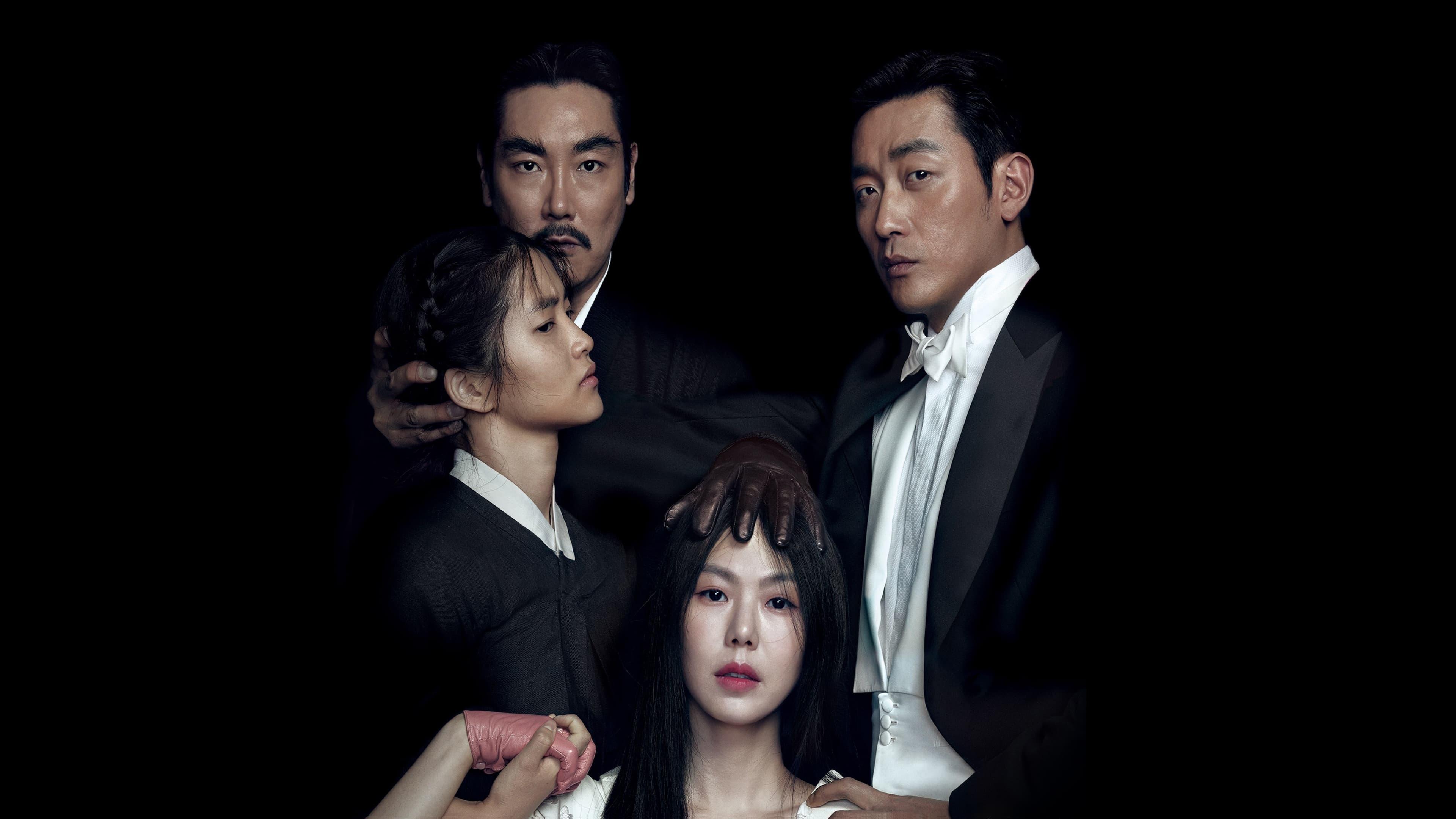 The Handmaiden Background
