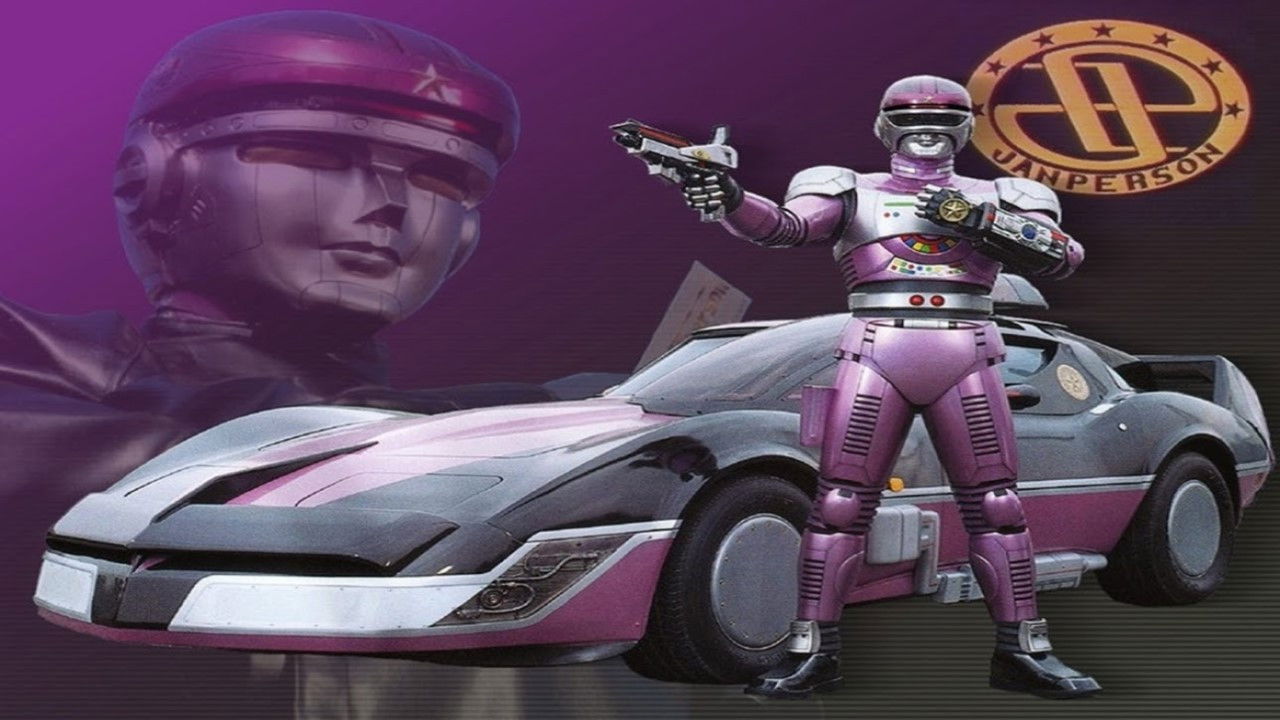 Special Investigation Robo Janperson Background