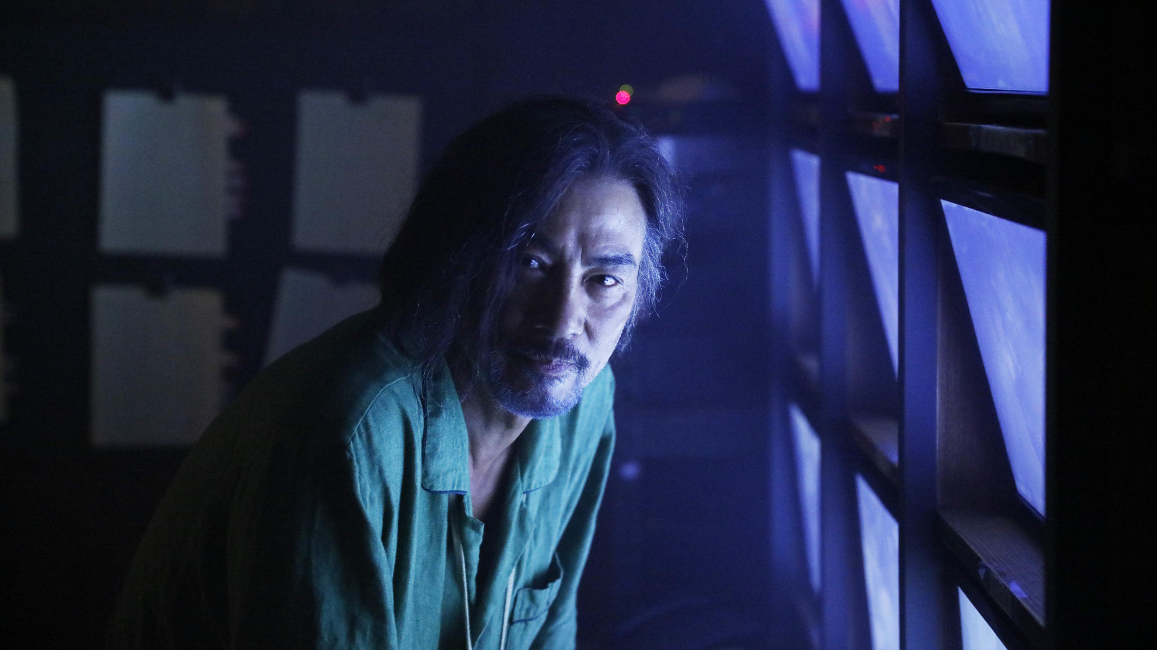 The Tenants Downstairs Background