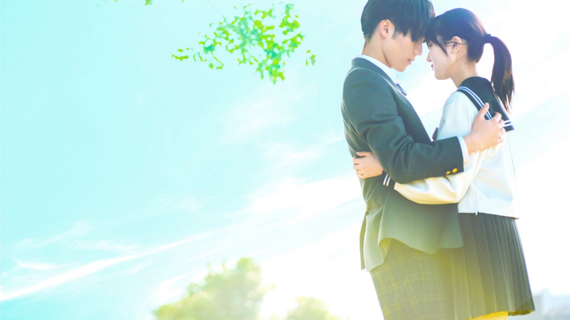 The Blue Skies at Your Feet Background