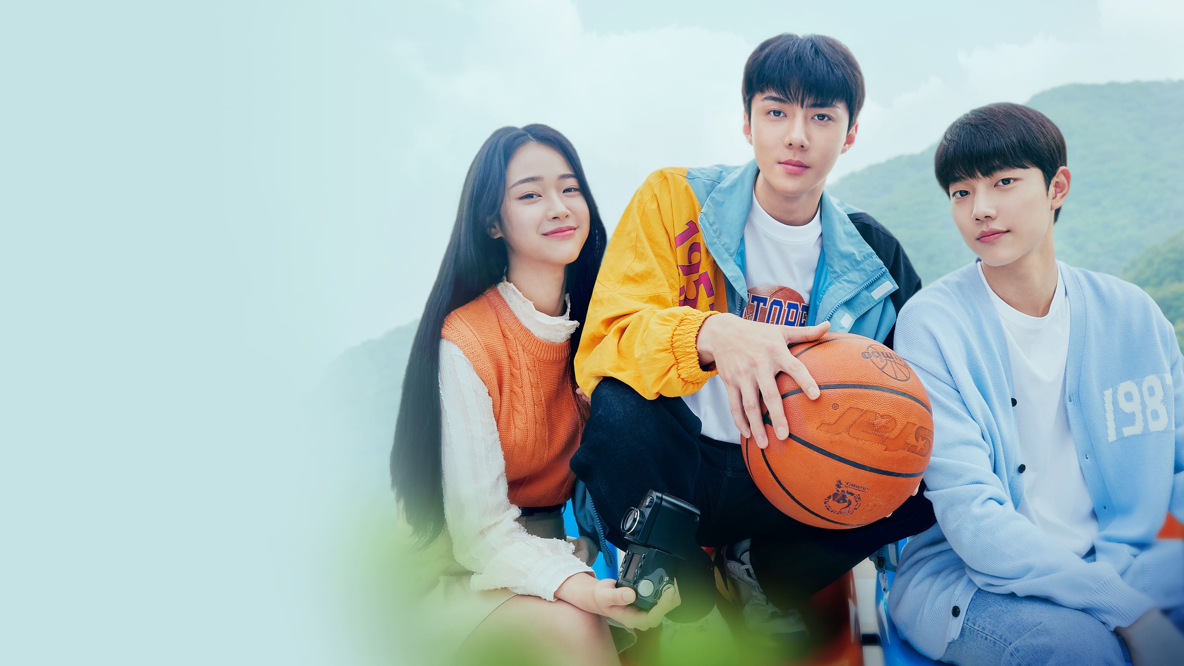 All That We Loved Background