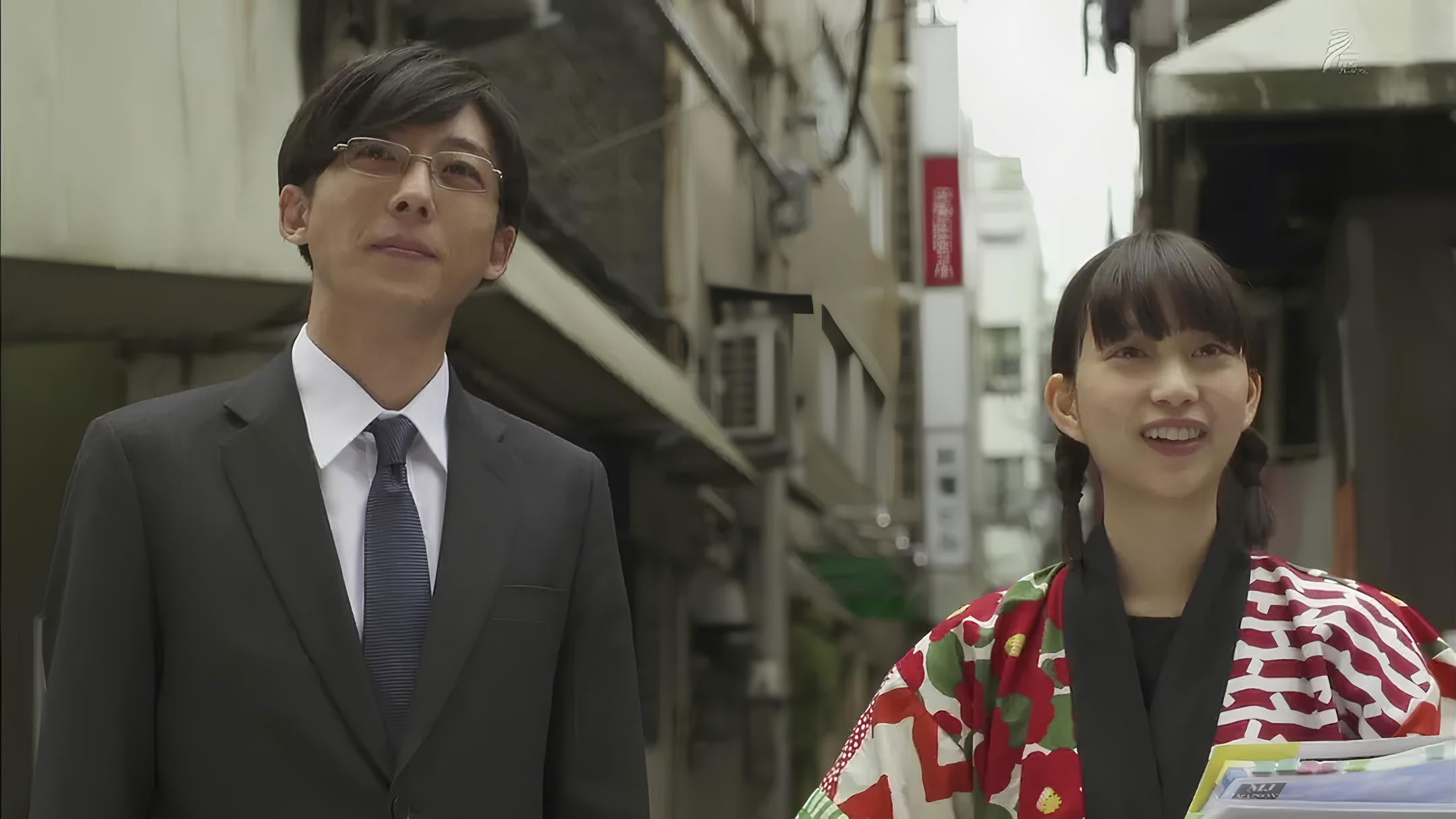 Princess Maison Background