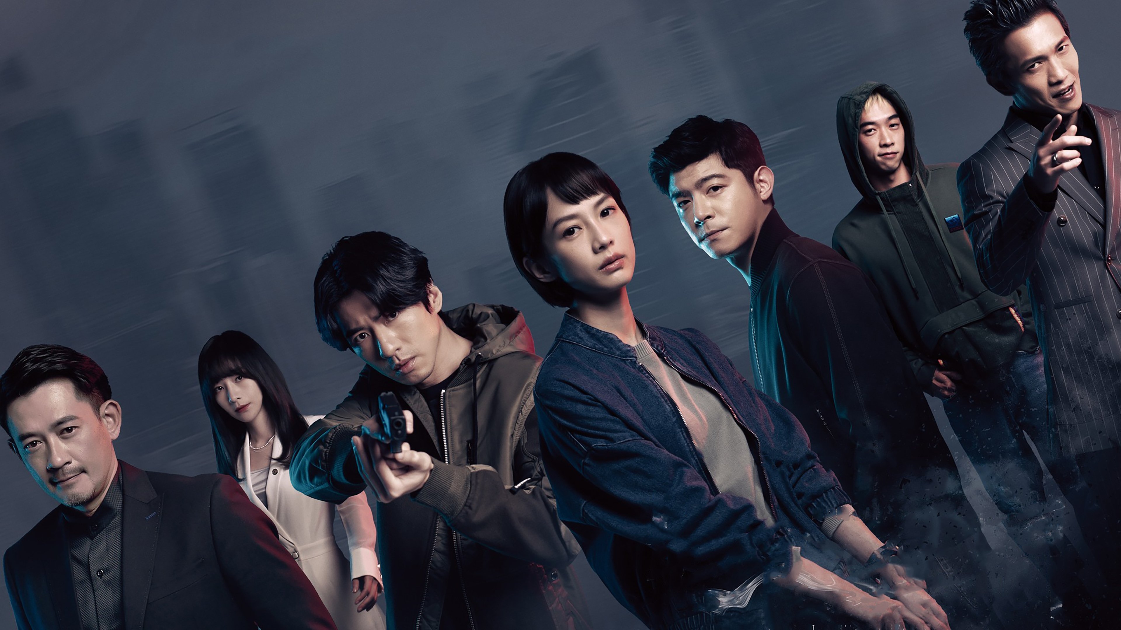 Gourmet Affairs Background