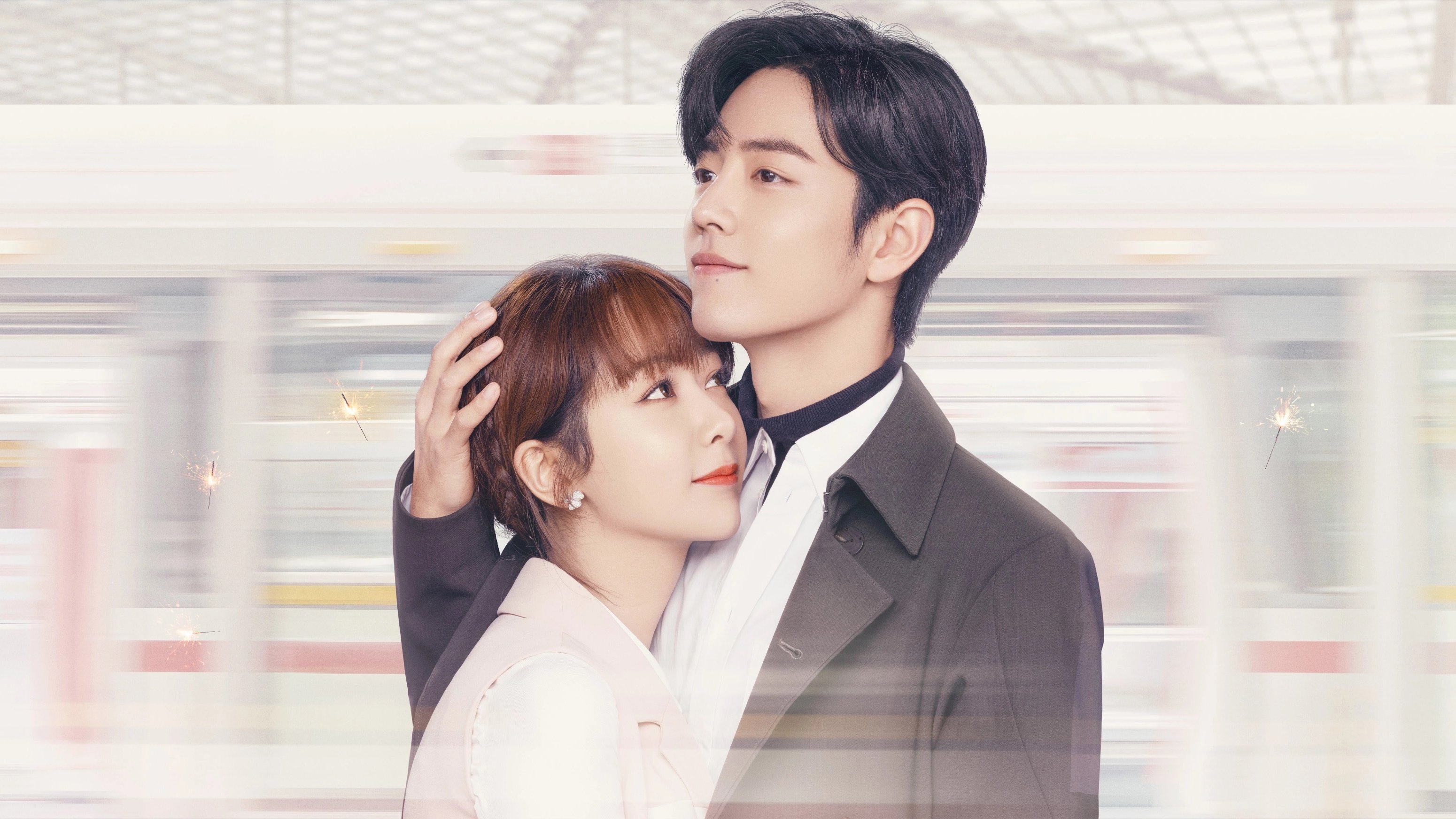 The Oath of Love Background