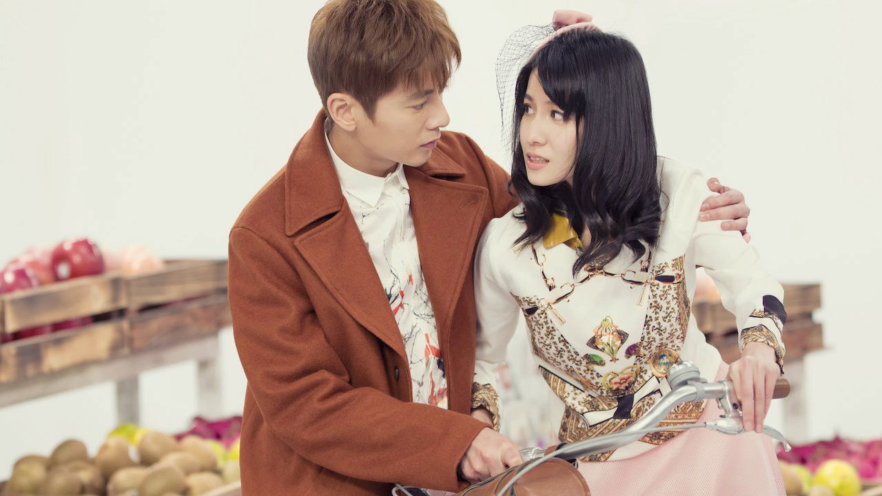 The King of Romance Background