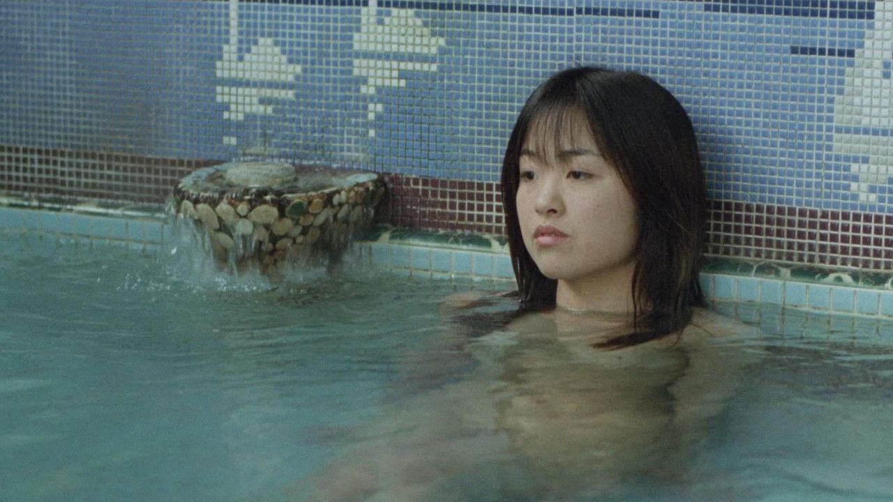 Drops of Eros Background