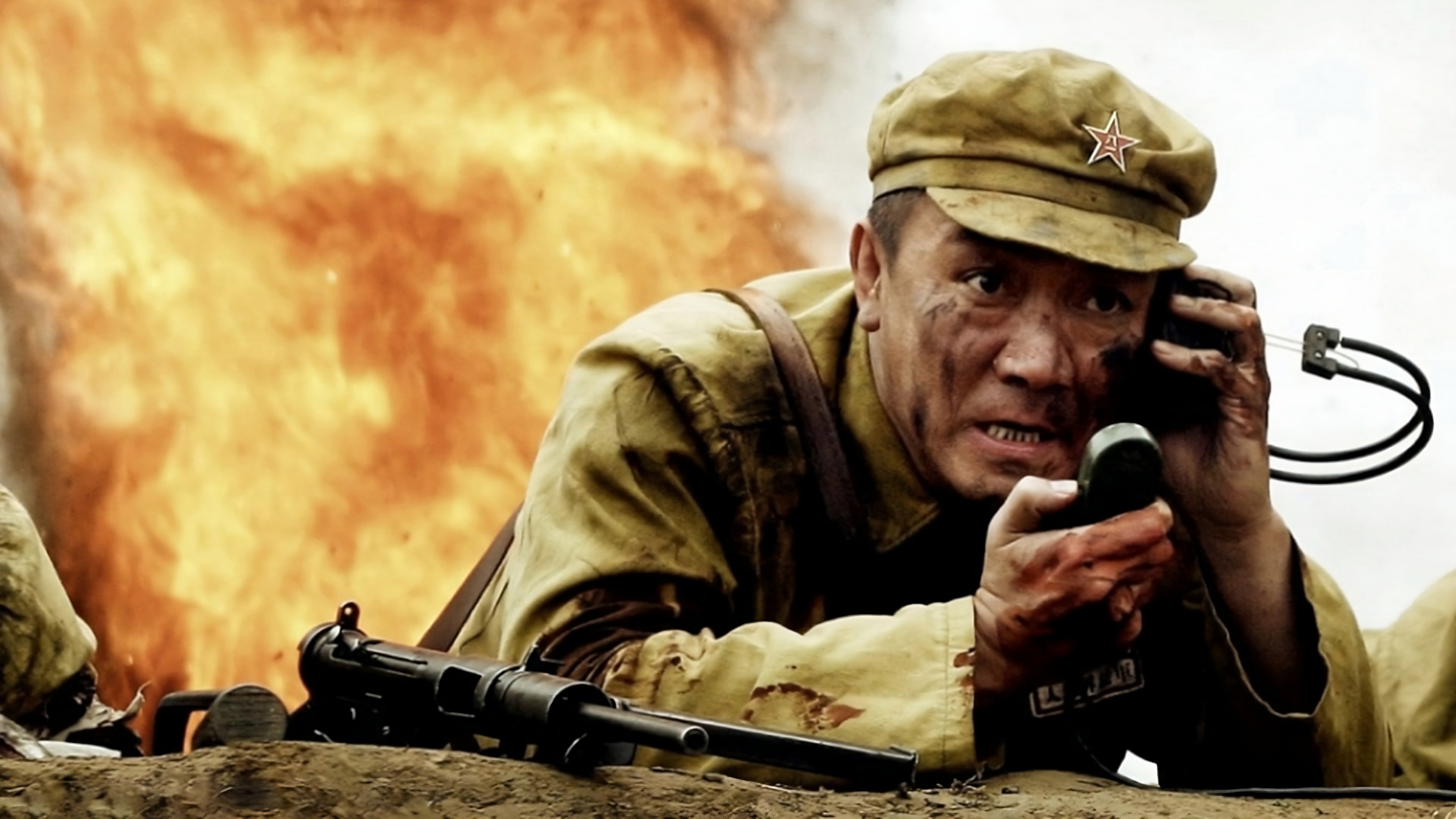 Drawing Sword Background